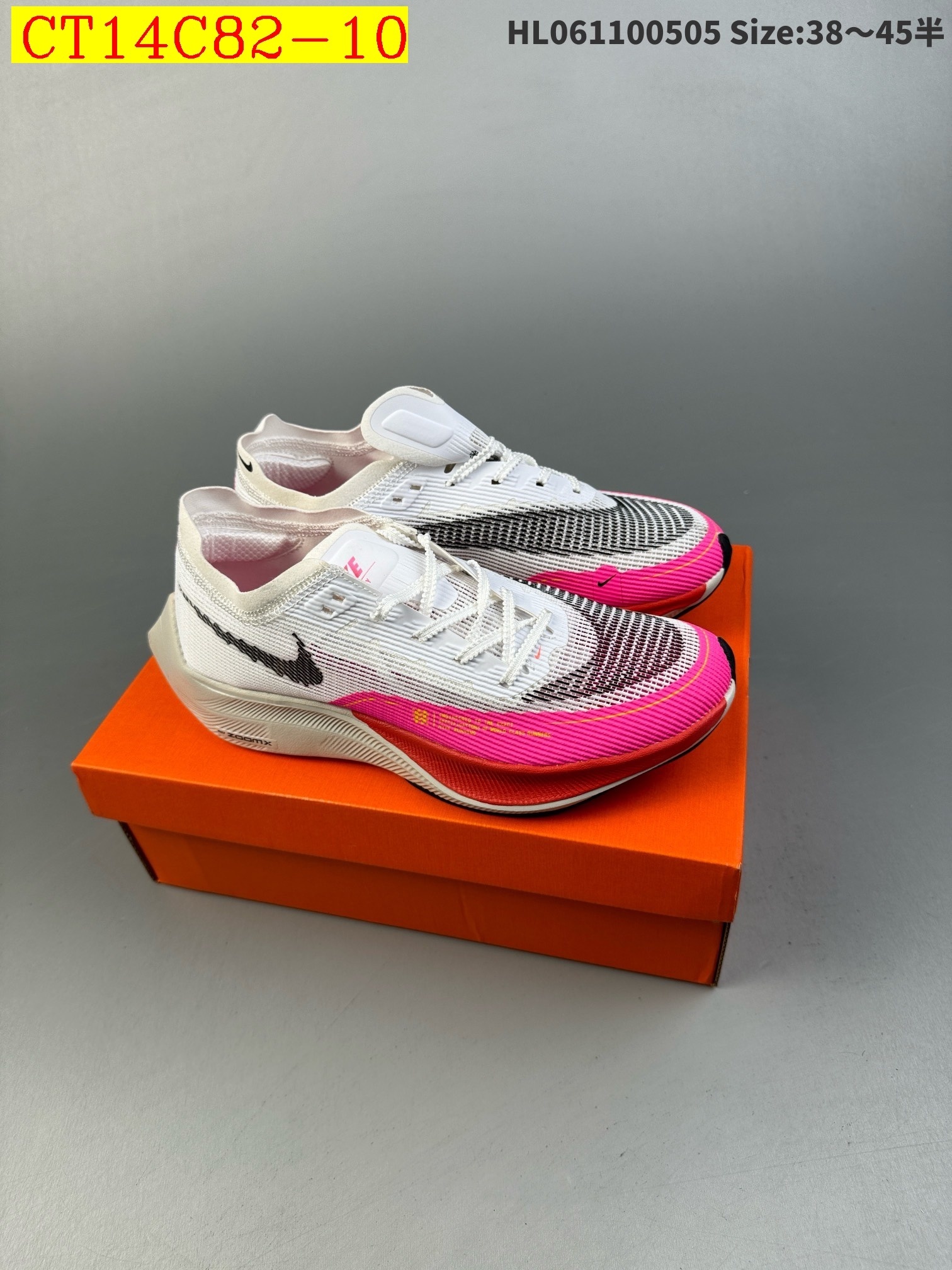 45$ new_dh Nike Zoomx Vaporfly Next SIZE 38-45 92524024937 CT14C82 gallery