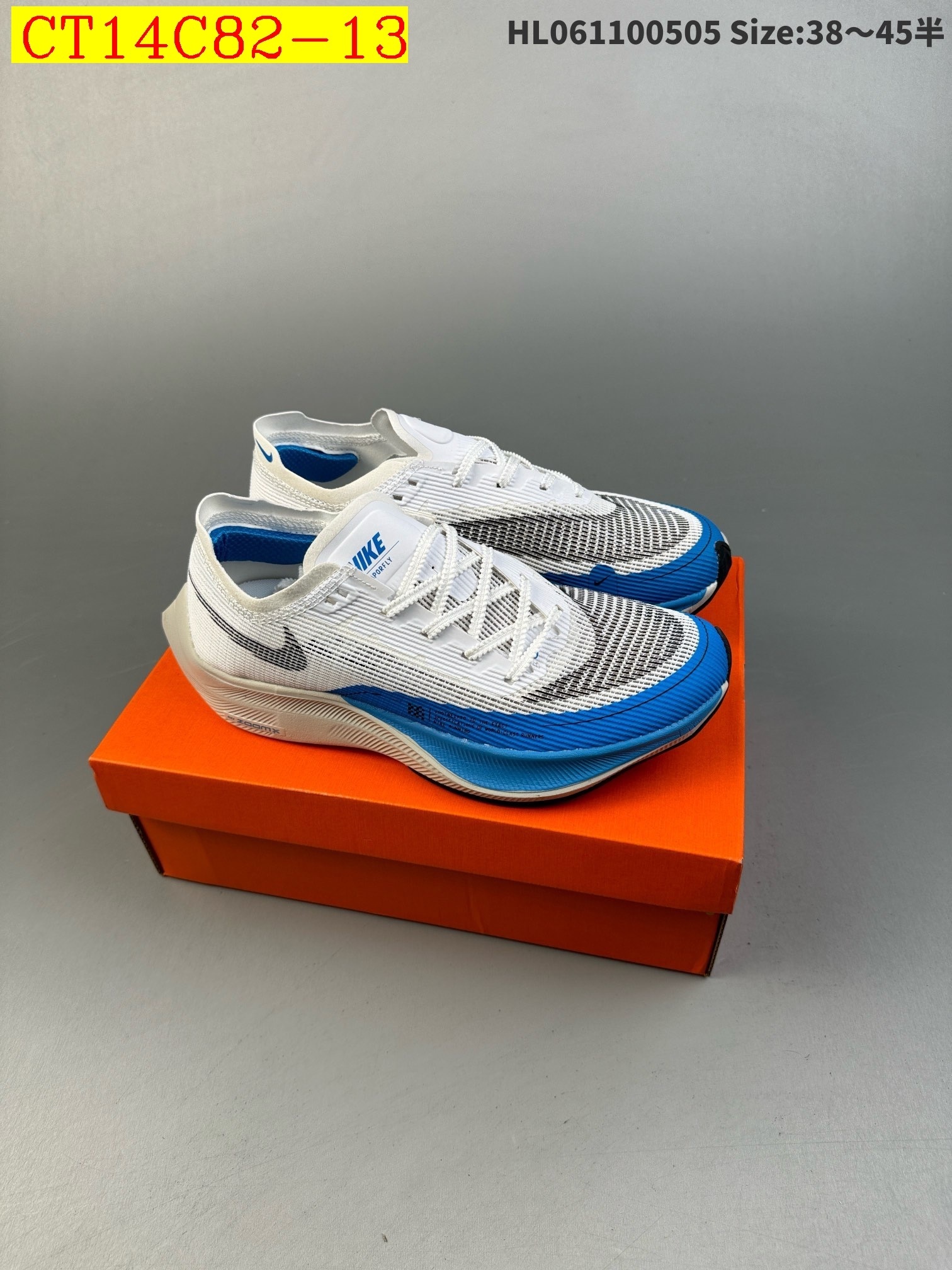 45$ new_dh Nike Zoomx Vaporfly Next SIZE 38-45 92524024937 CT14C82 gallery