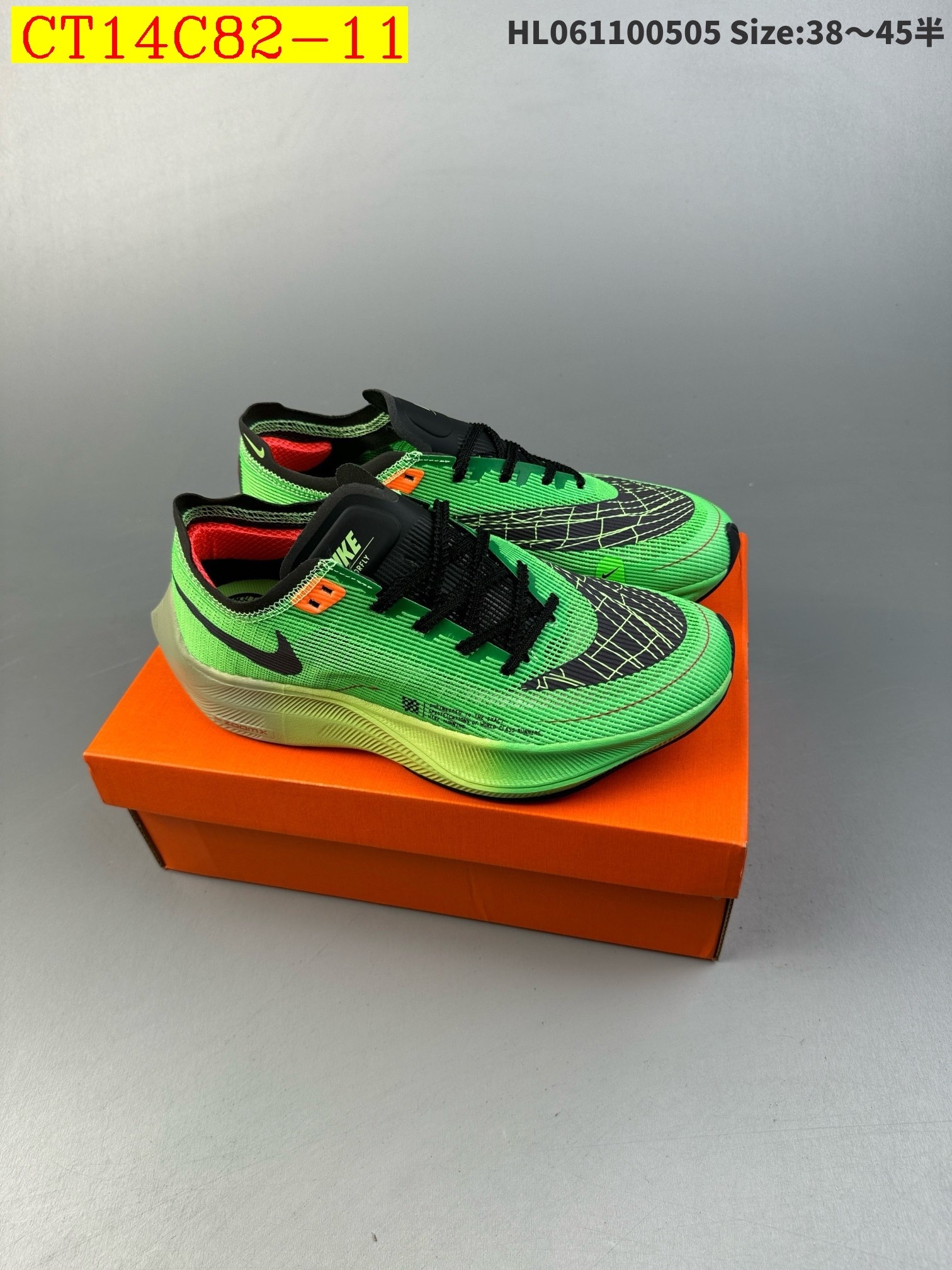 45$ new_dh Nike Zoomx Vaporfly Next SIZE 38-45 92524024937 CT14C82 gallery