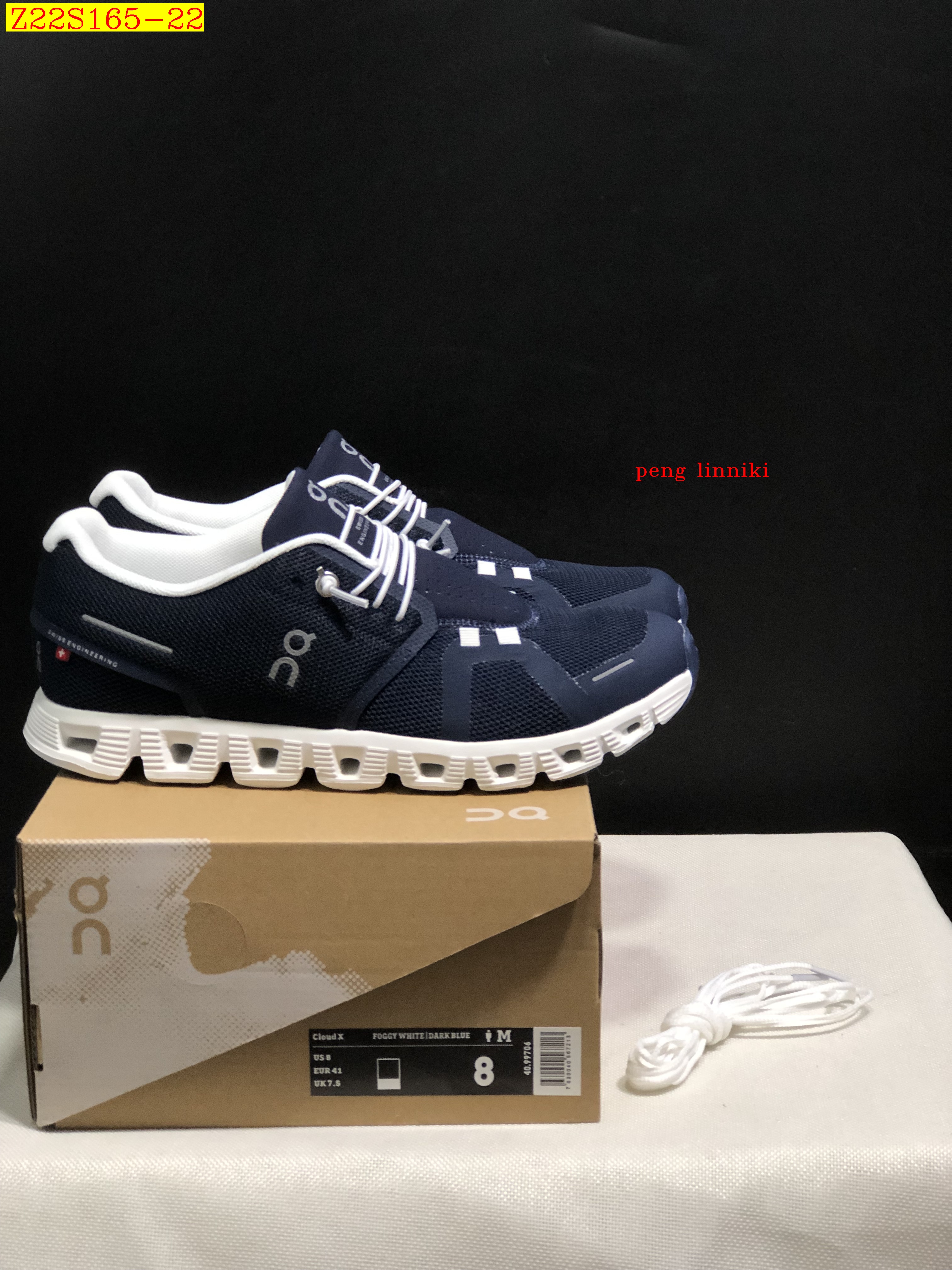 new_dh On Cloud 5 Size 36 45 13444034130 Z22S165 gallery