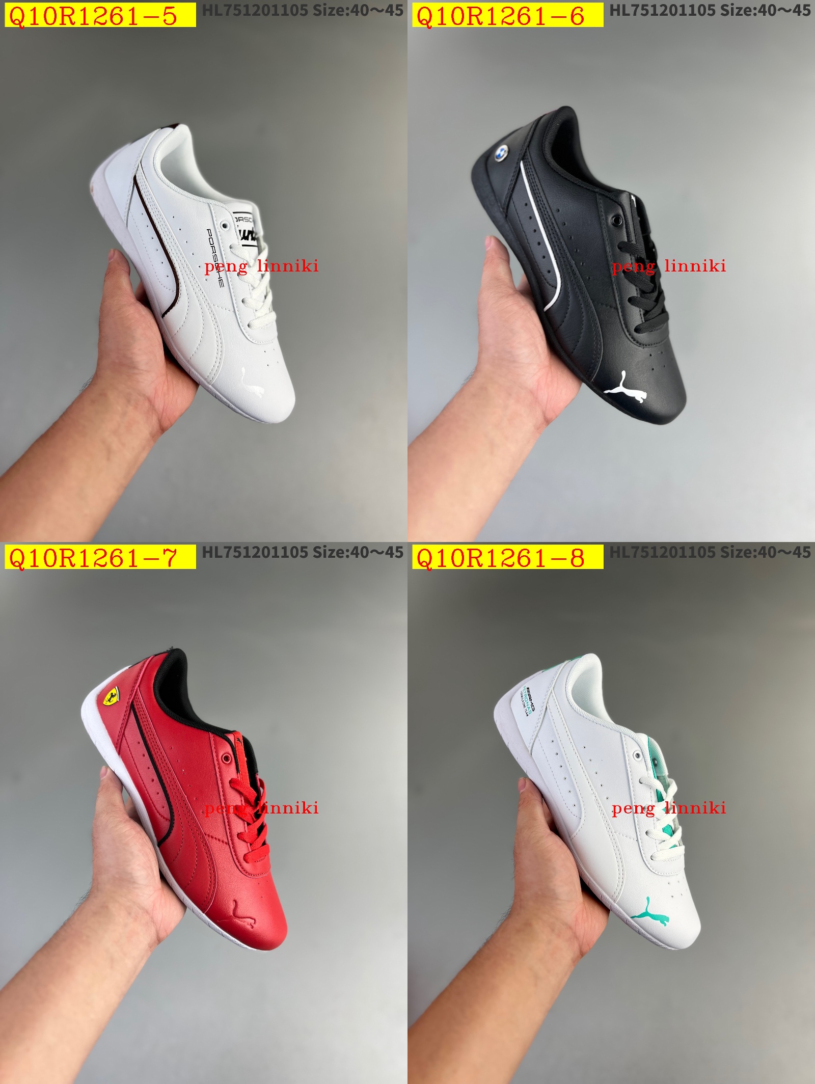 45$ new_dh PUMA SF Drift UItra size 40-45 32047034037 Q10R1261 gallery