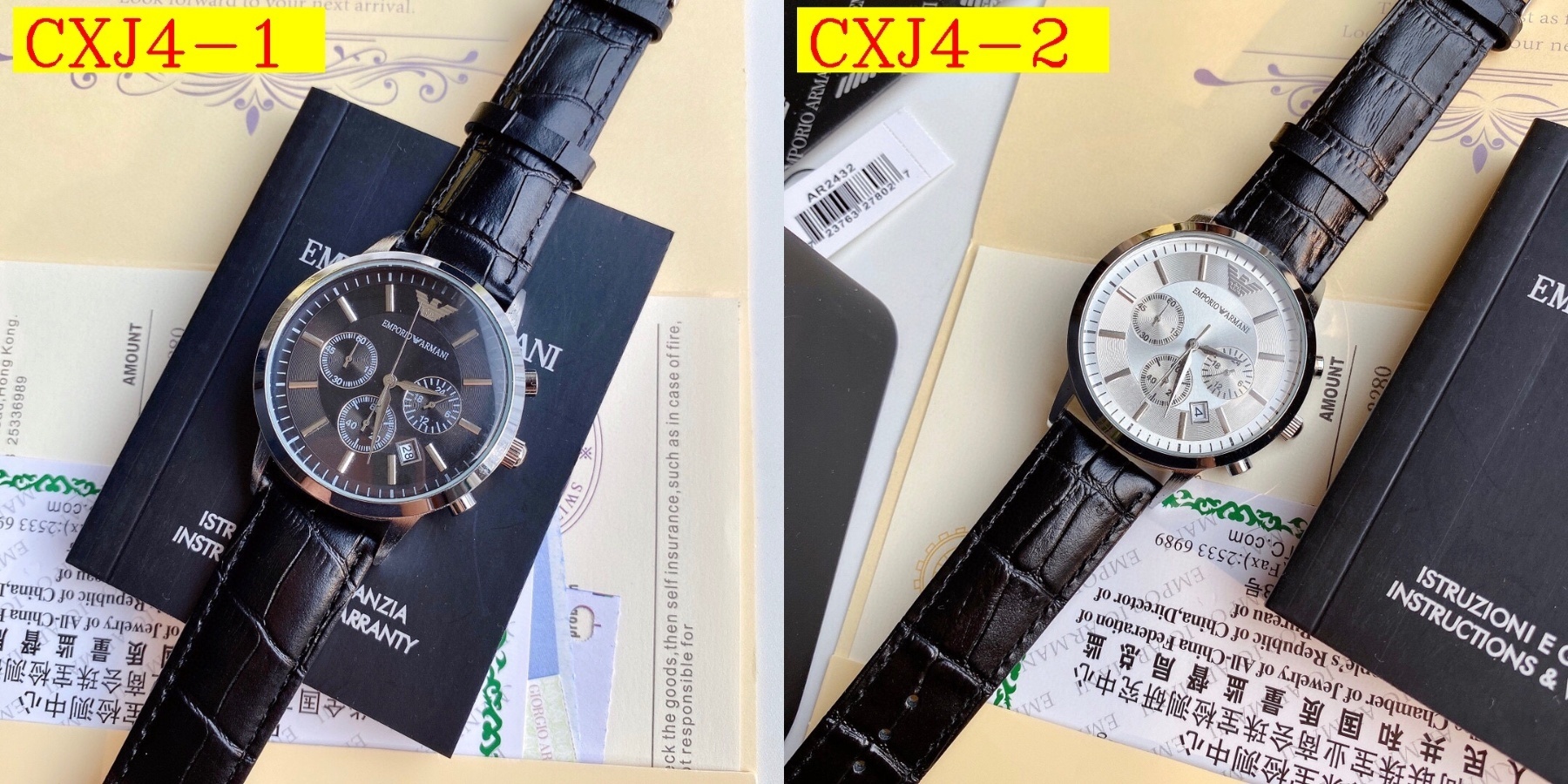46$ Armani Watch 922590 CXJ4 gallery