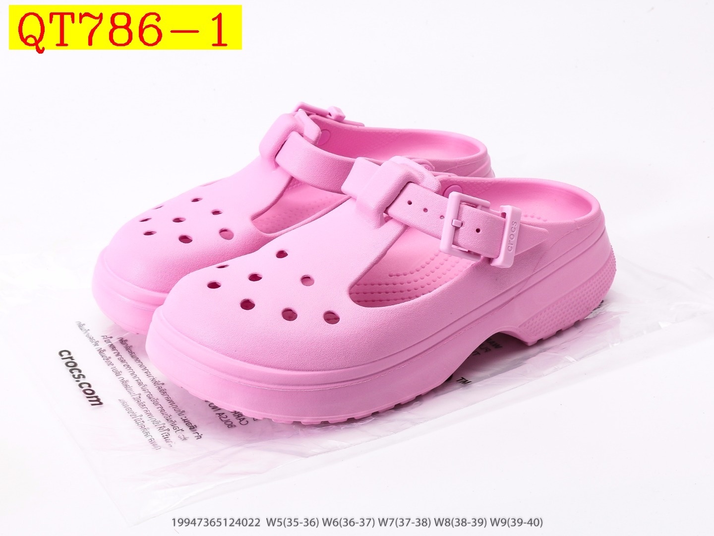 46$ Crocs size 35-40 929220 QT786 gallery