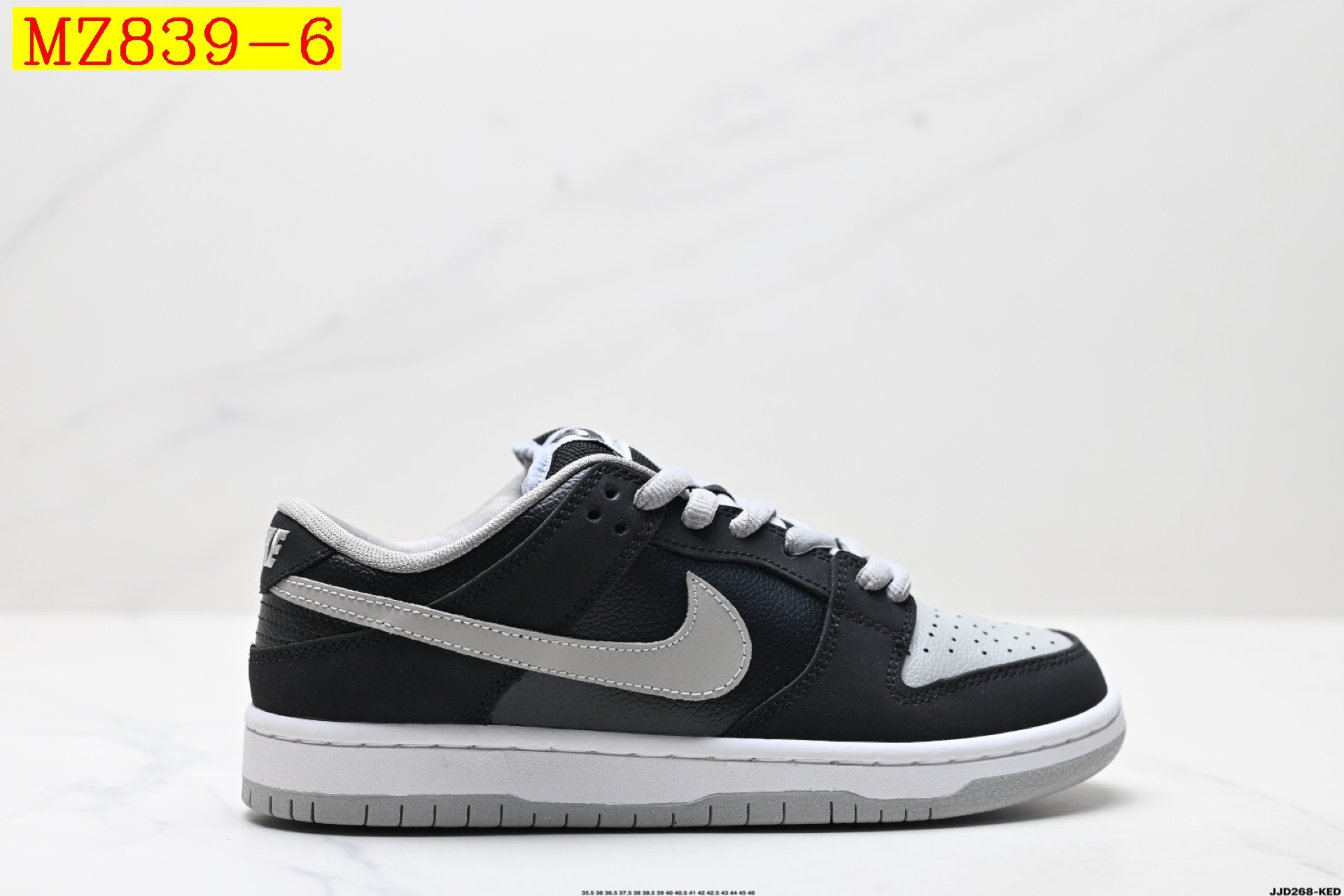 46$ NIKE DUNK LOW RETRO half size 36-45 920270 MZ839 gallery