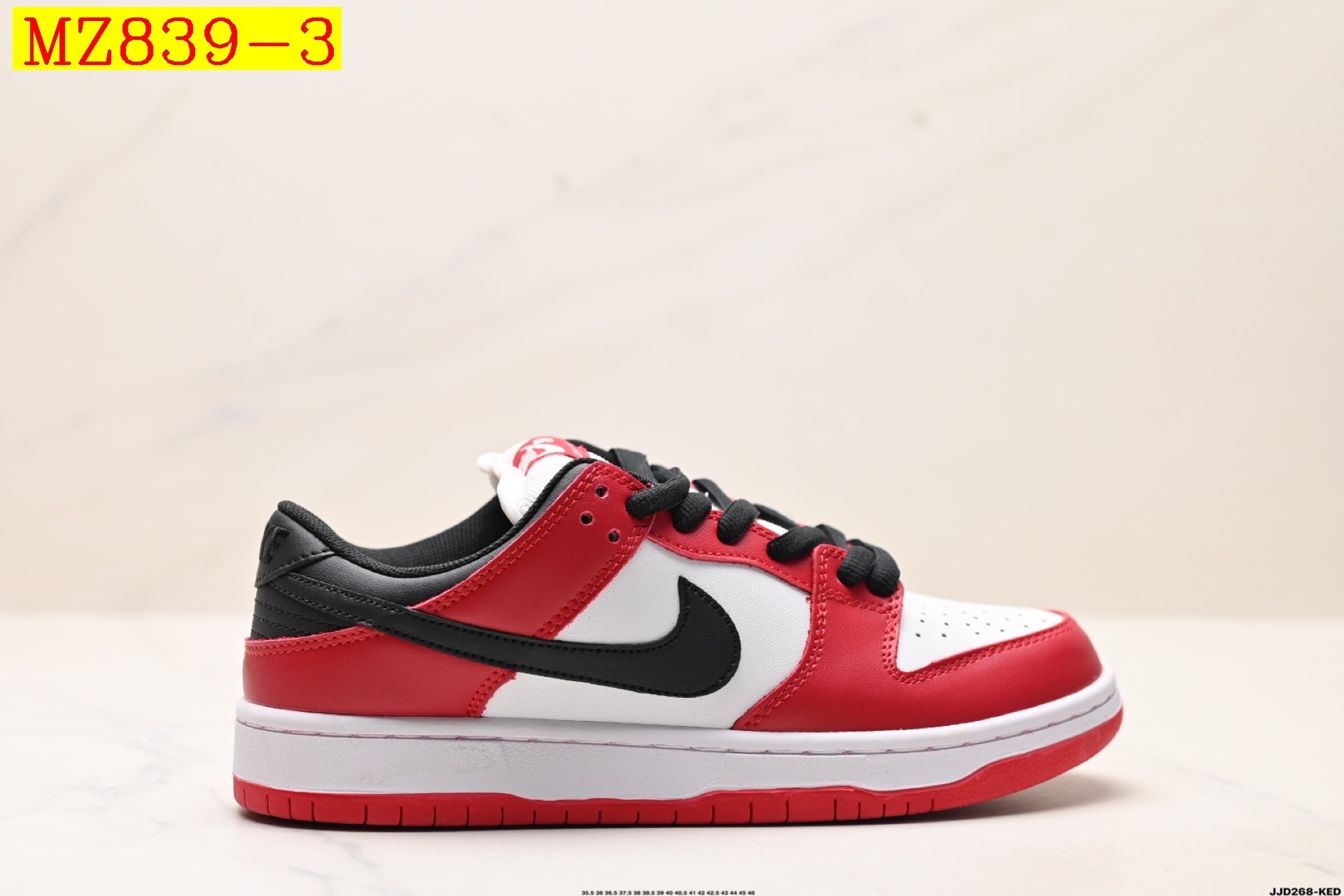 46$ NIKE DUNK LOW RETRO half size 36-45 920270 MZ839 gallery