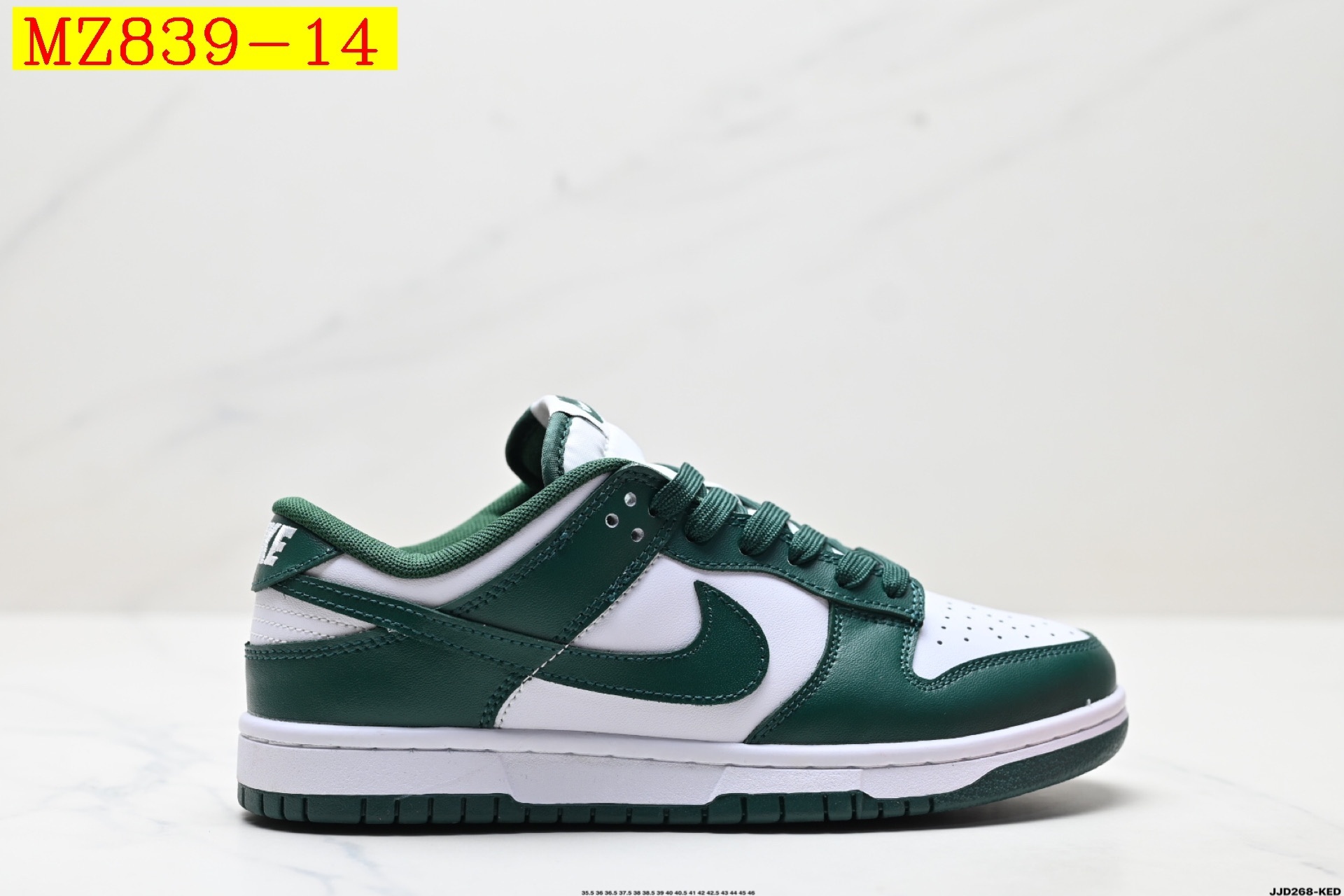 46$ NIKE DUNK LOW RETRO half size 36-45 920270 MZ839 gallery