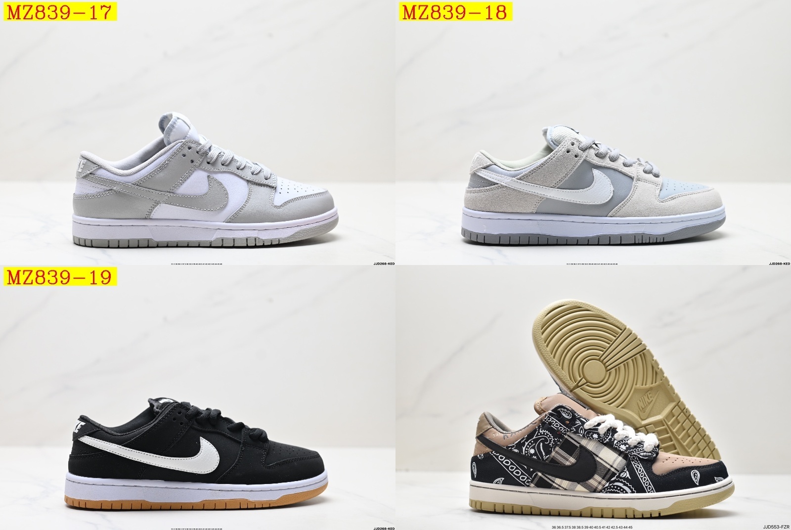 46$ NIKE DUNK LOW RETRO half size 36-45 920270 MZ839 gallery