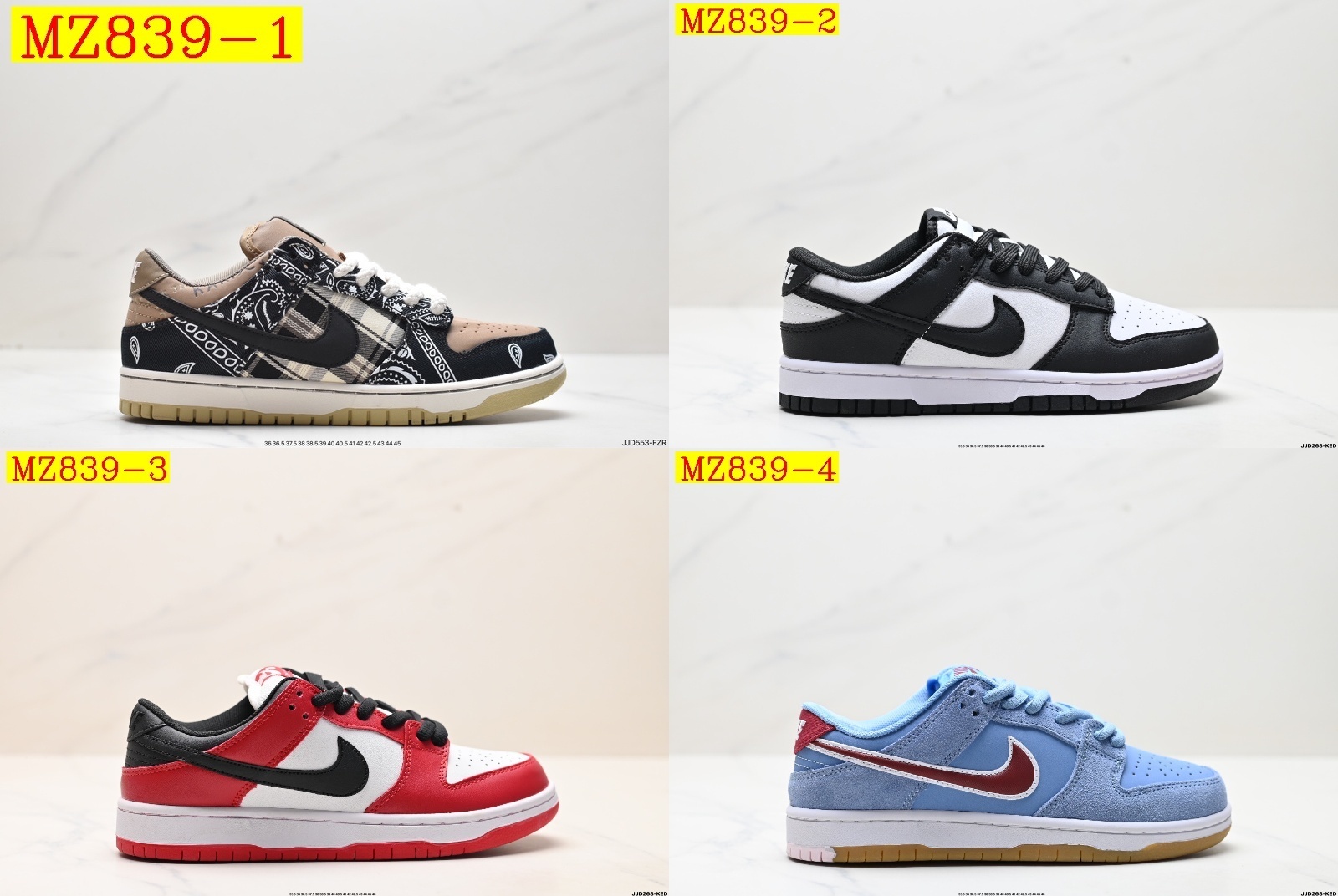46$ NIKE DUNK LOW RETRO half size 36-45 920270 MZ839 gallery
