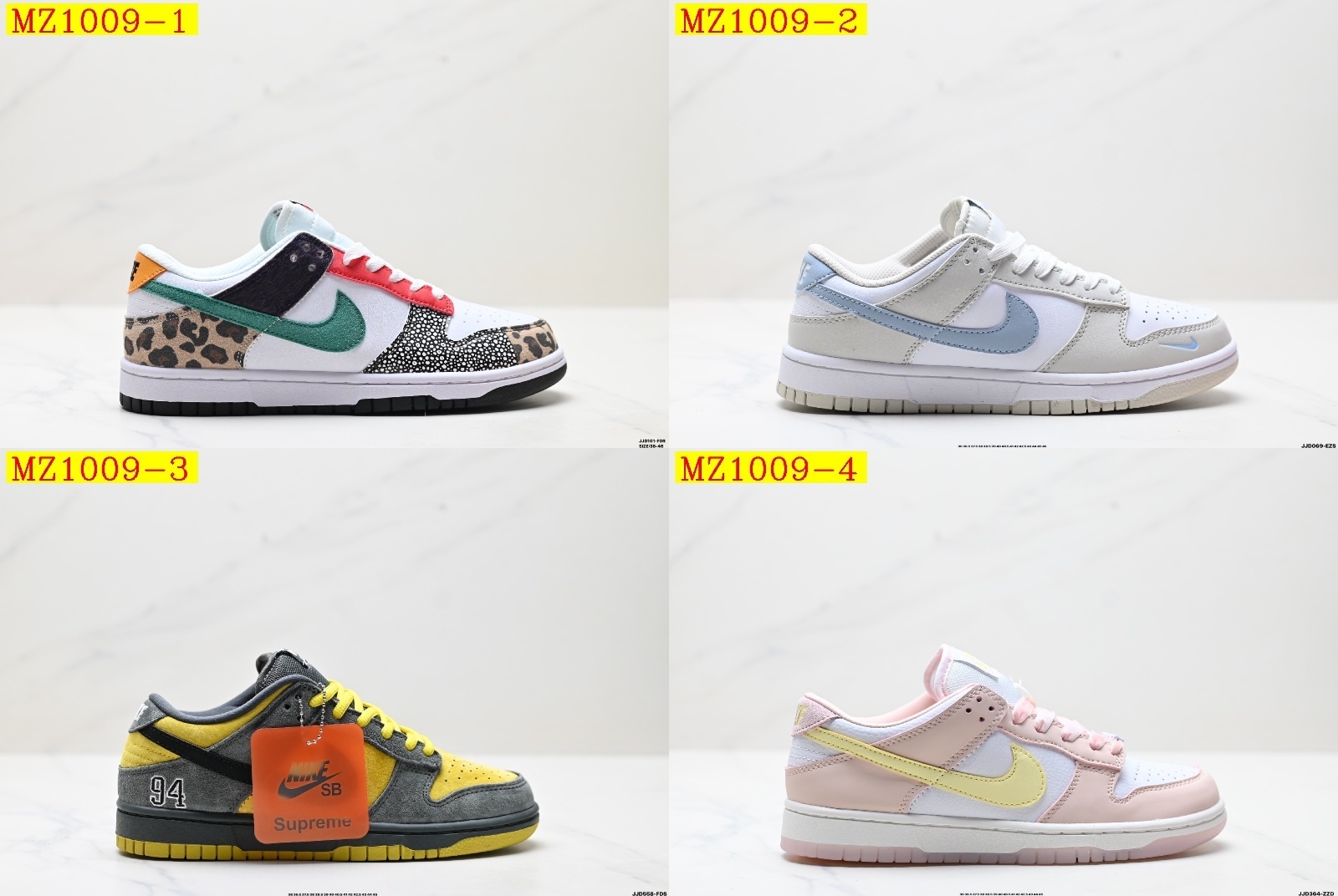 46$ NIKE DUNK LOW RETRO half size 36-46 521200 MZ1009 gallery