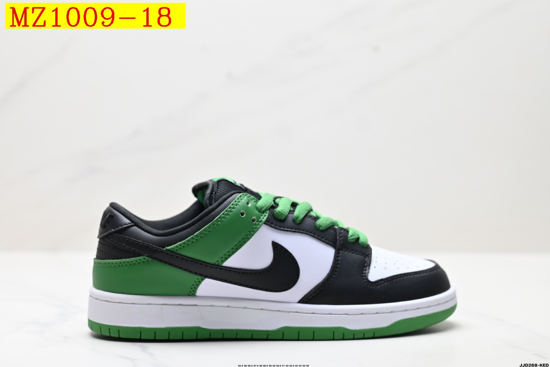 46$ NIKE DUNK LOW RETRO half size 36-46 521200 MZ1009 gallery