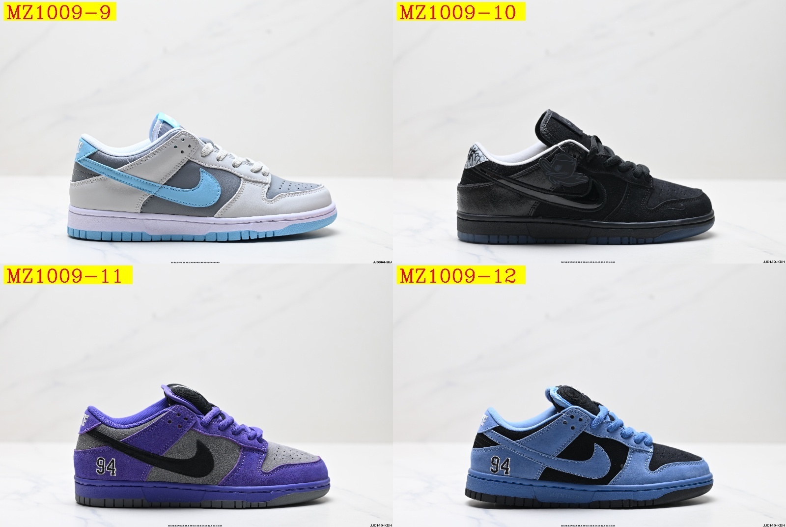 46$ NIKE DUNK LOW RETRO half size 36-46 521200 MZ1009 gallery