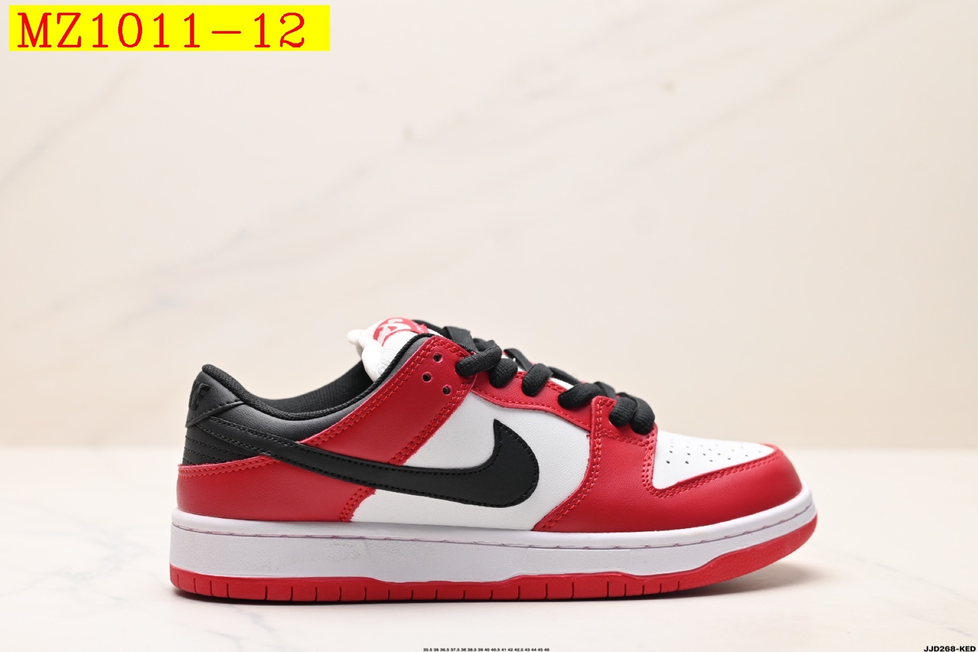 46$ NIKE DUNK LOW RETRO half size 36-46 621200 MZ1011 gallery