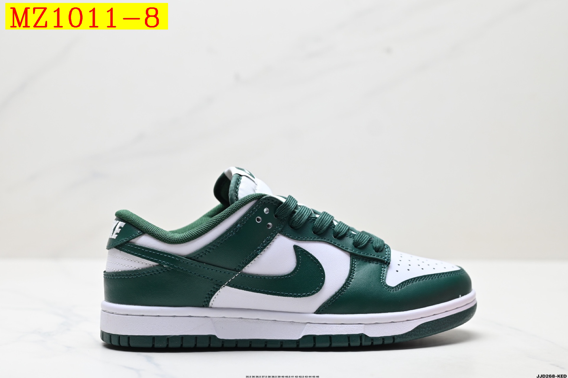 46$ NIKE DUNK LOW RETRO half size 36-46 621200 MZ1011 gallery