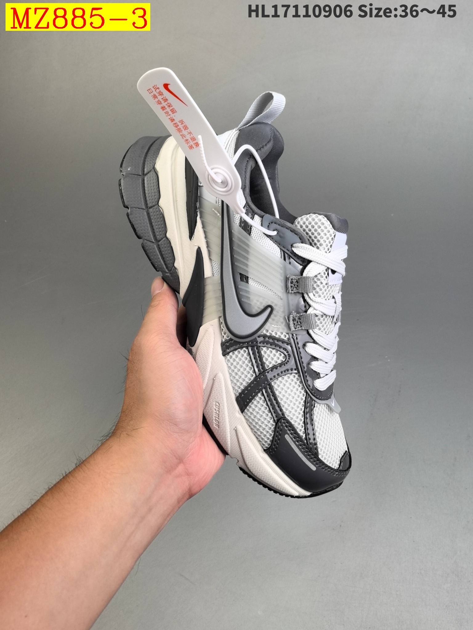 46$ NIKE V2K RUN half size 36-45 124290 MZ885 gallery