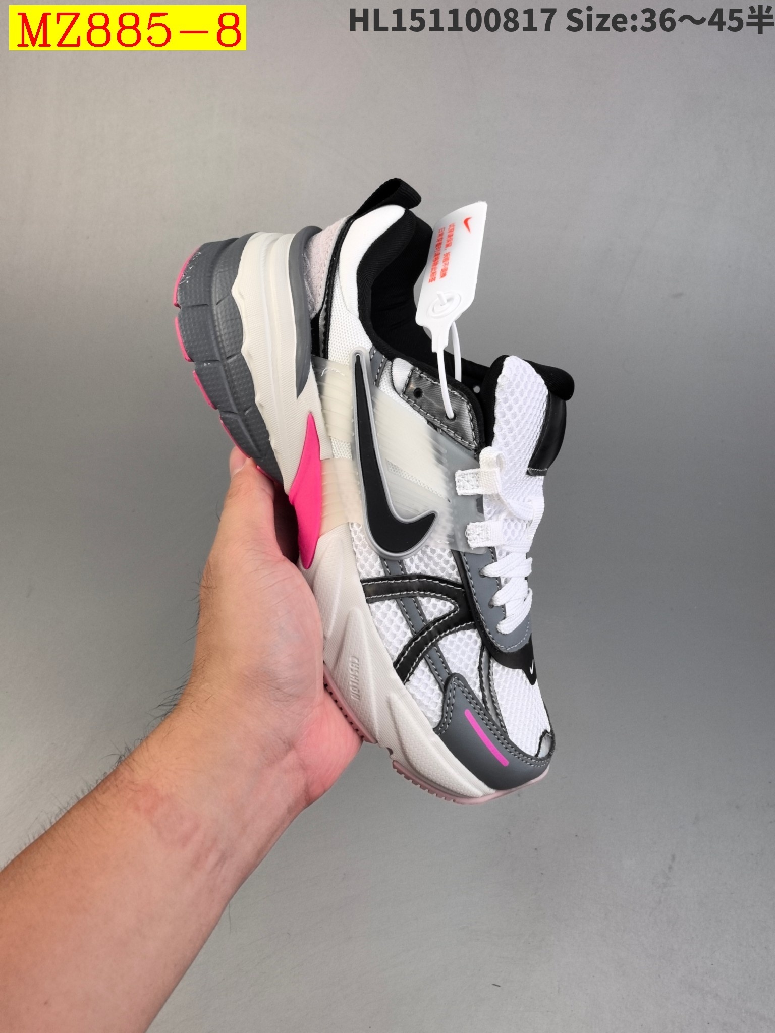 46$ NIKE V2K RUN half size 36-45 124290 MZ885 gallery