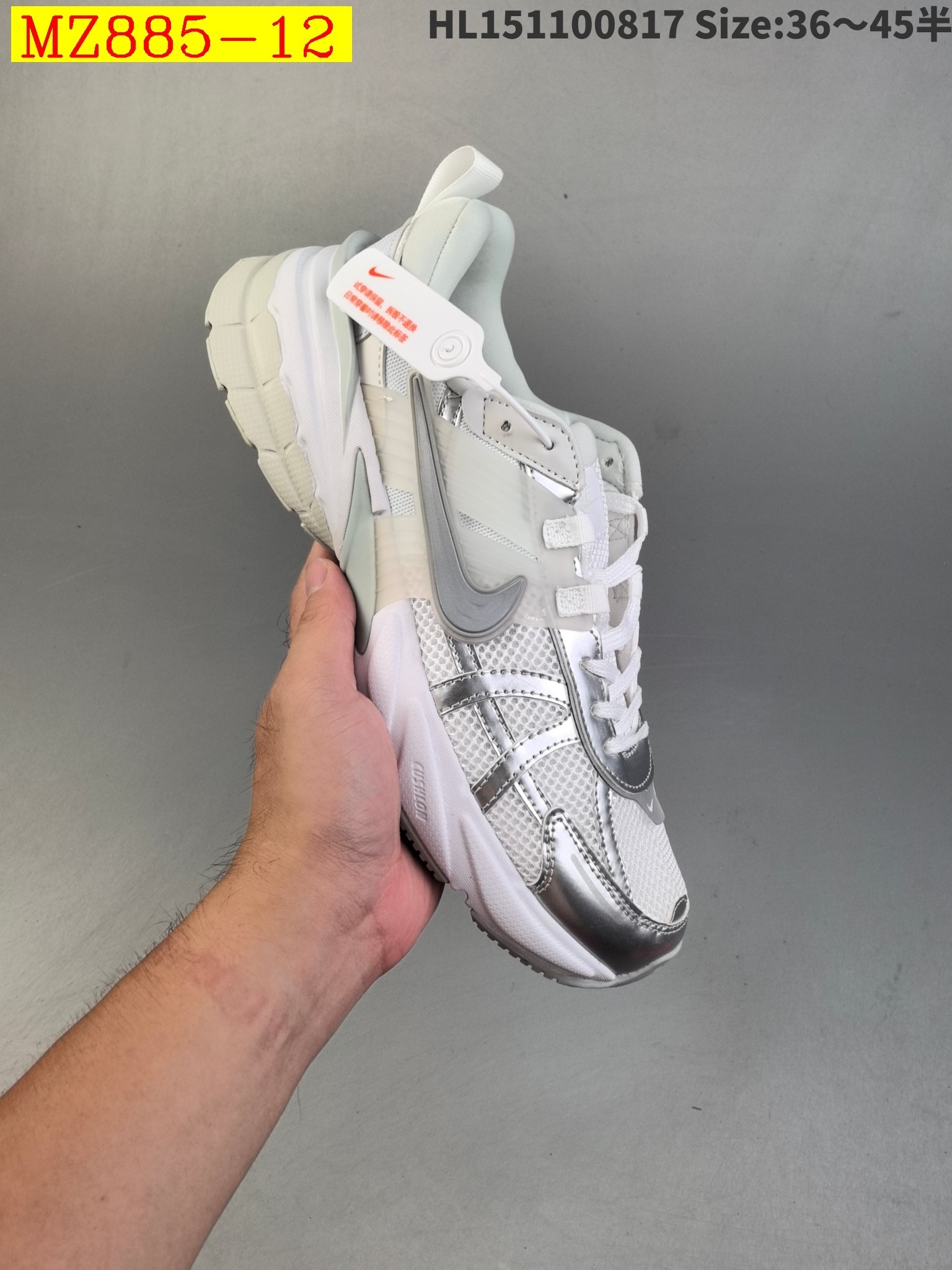 46$ NIKE V2K RUN half size 36-45 124290 MZ885 gallery