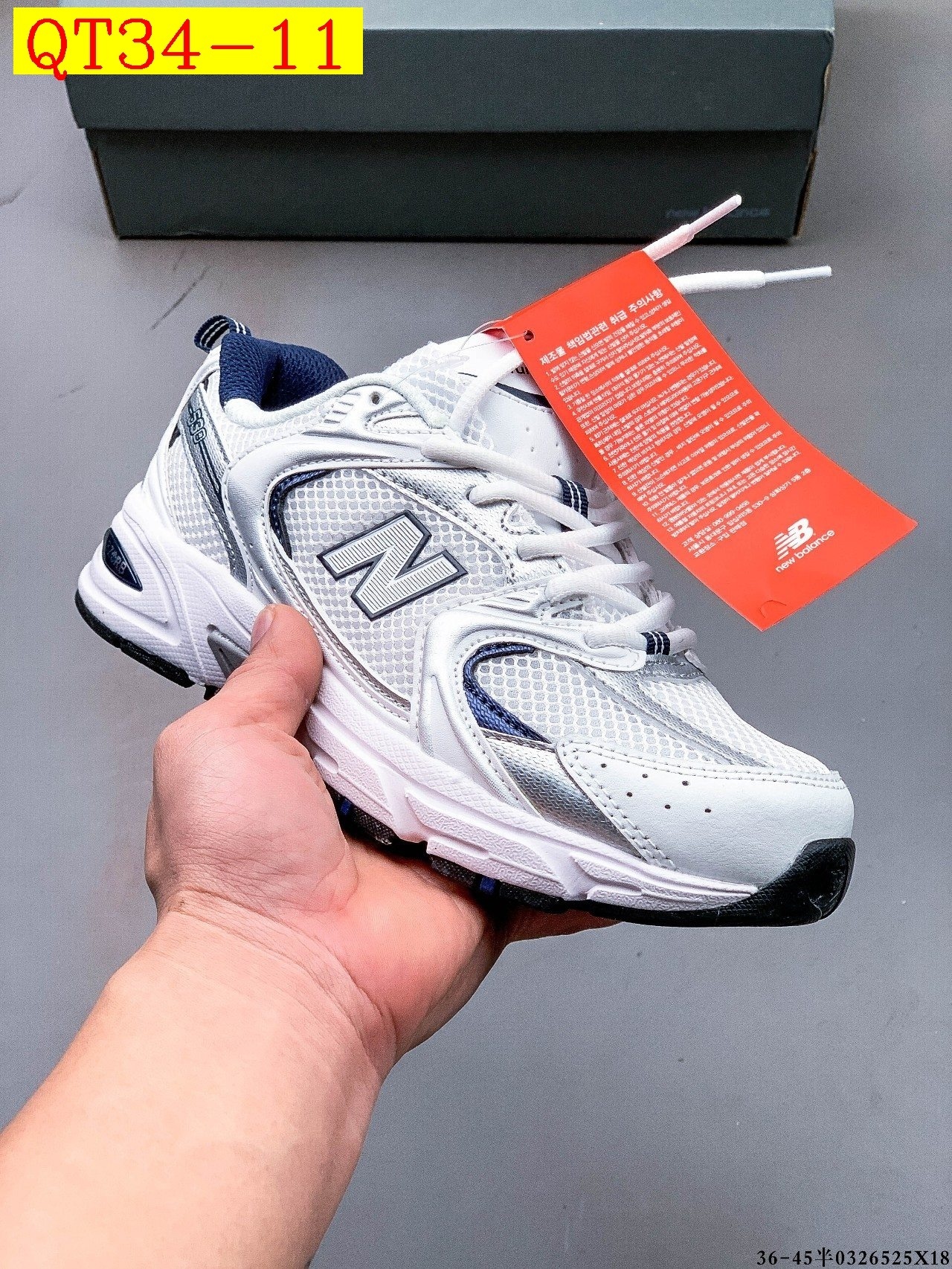 46$ New Balance 530 size 36-45 half 816880 QT34 gallery