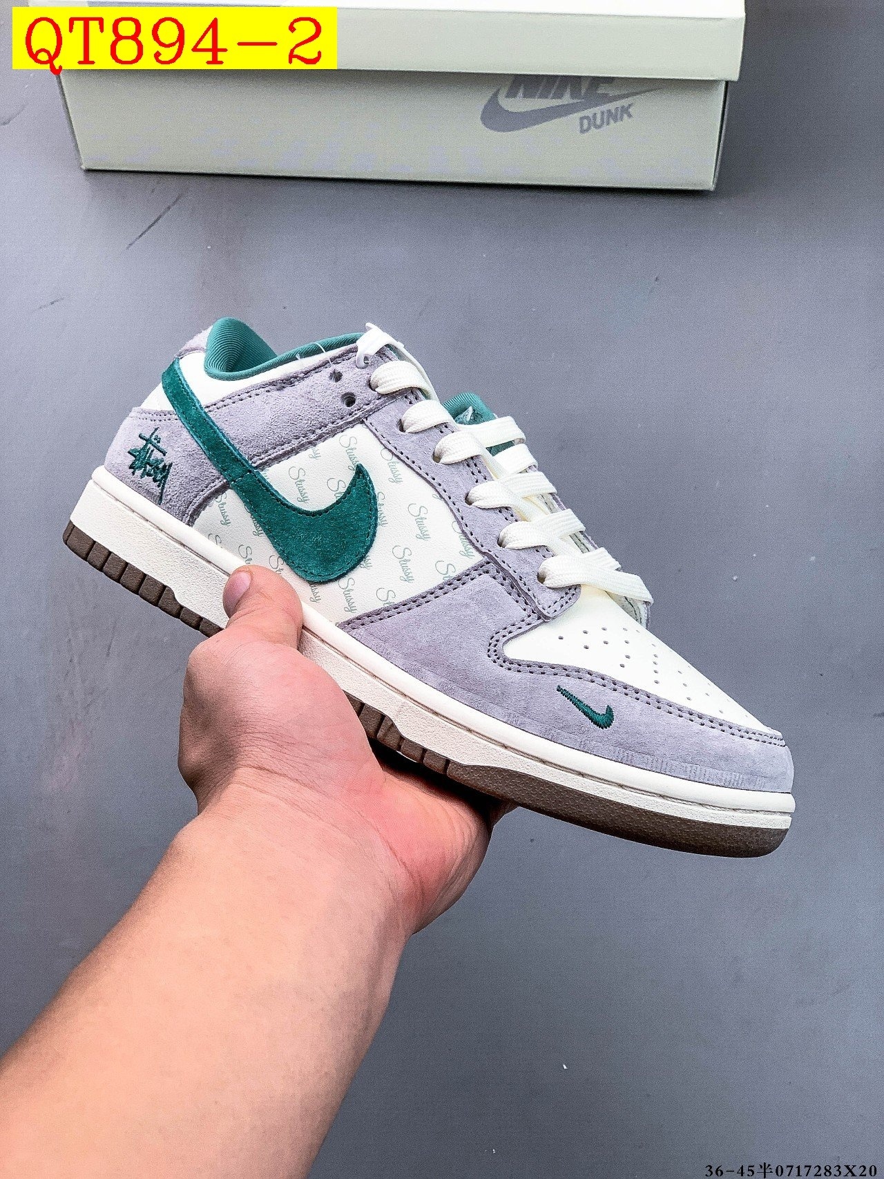 46$ Nike Dunk SB Low size 36-45 half 022050 QT894 gallery