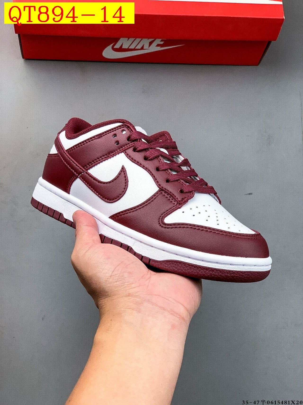 46$ Nike Dunk SB Low size 36-45 half 022050 QT894 gallery