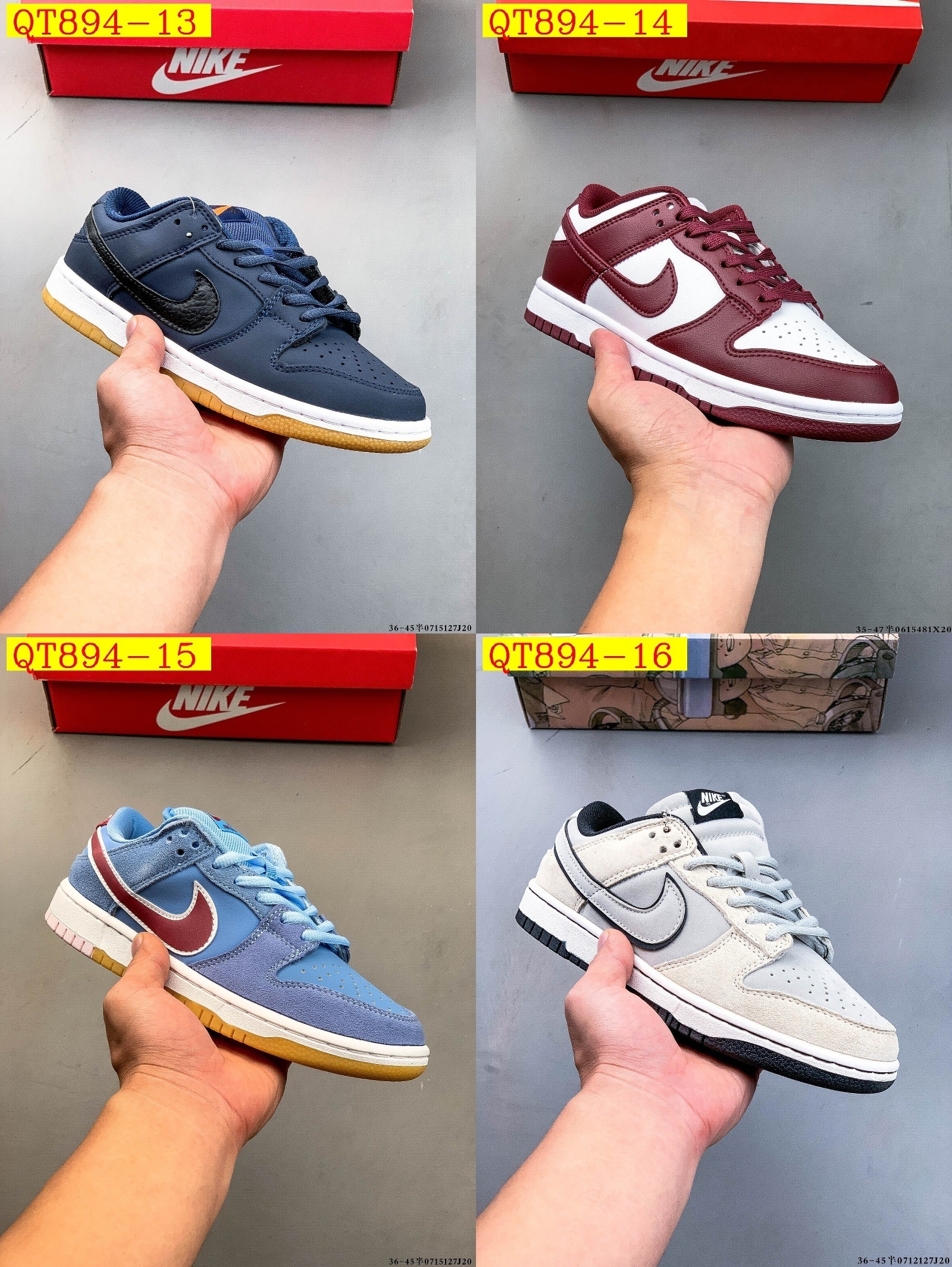 46$ Nike Dunk SB Low size 36-45 half 022050 QT894 gallery