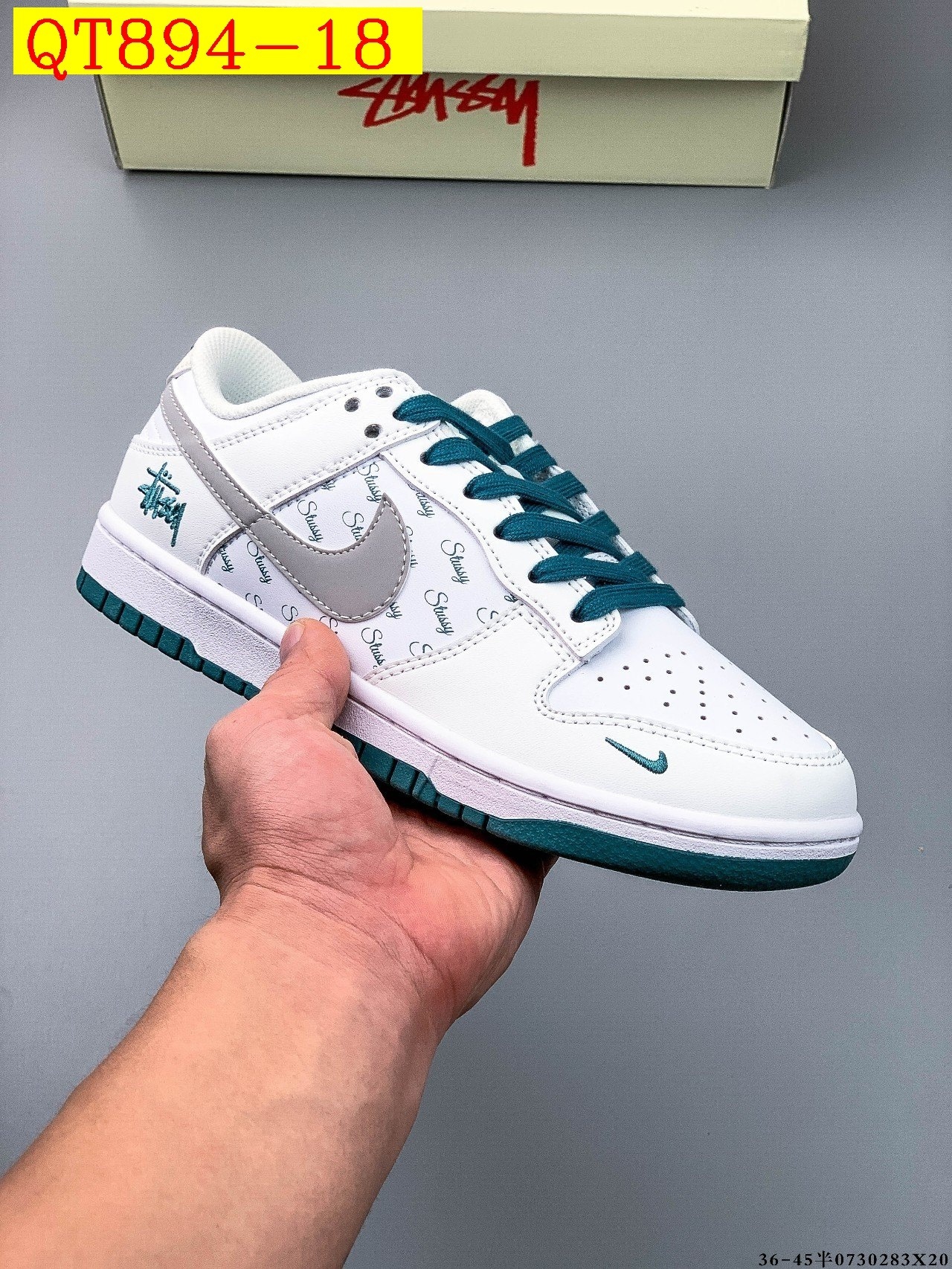 46$ Nike Dunk SB Low size 36-45 half 022050 QT894 gallery