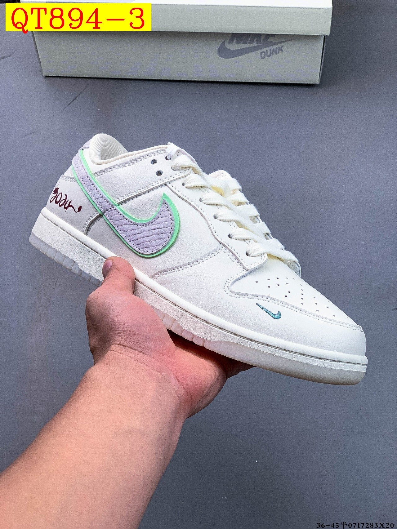 46$ Nike Dunk SB Low size 36-45 half 022050 QT894 gallery