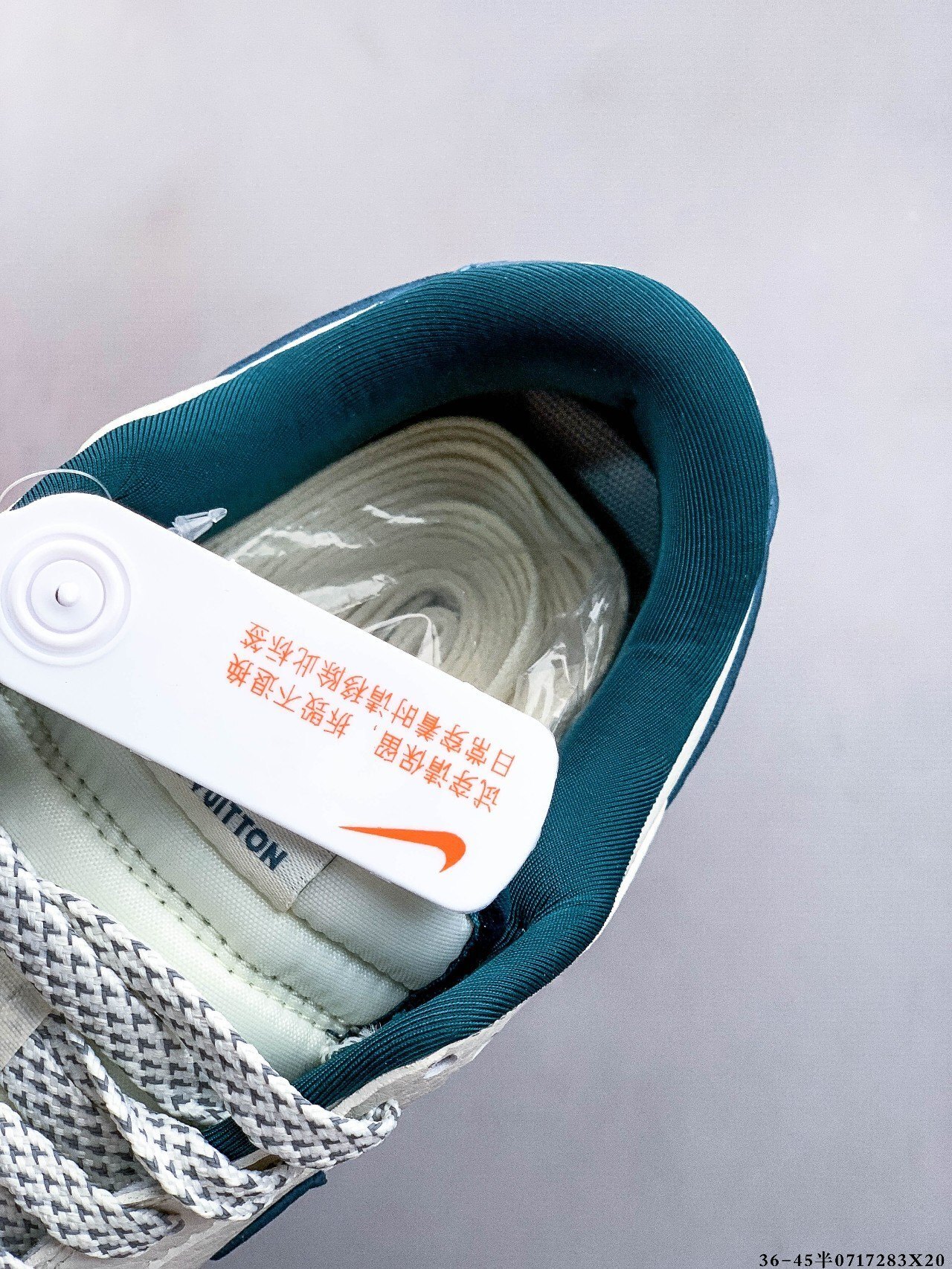 46$ Nike Dunk SB Low size 36-45 half 022050 QT894 gallery