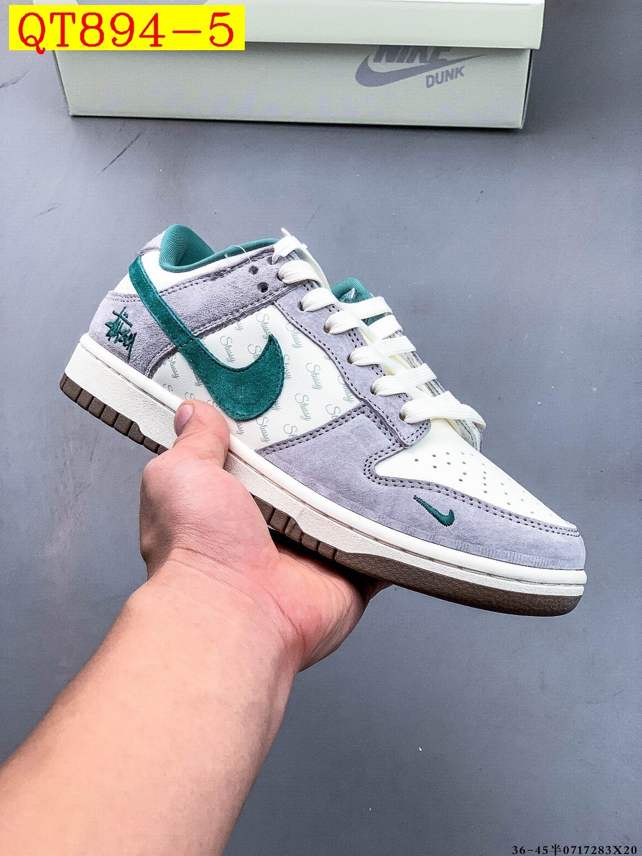 46$ Nike Dunk SB Low size 36-45 half 022050 QT894 gallery