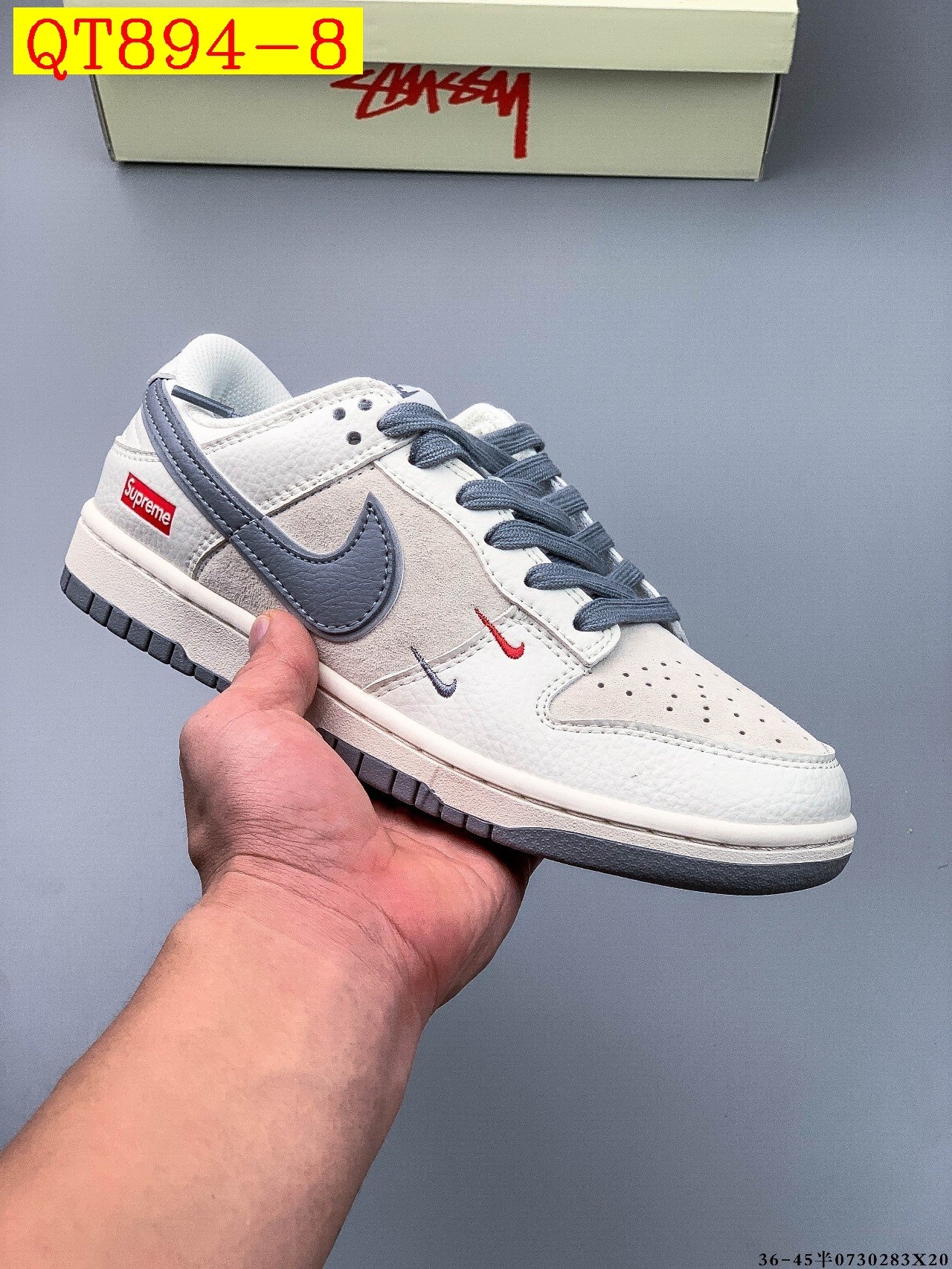 46$ Nike Dunk SB Low size 36-45 half 022050 QT894 gallery