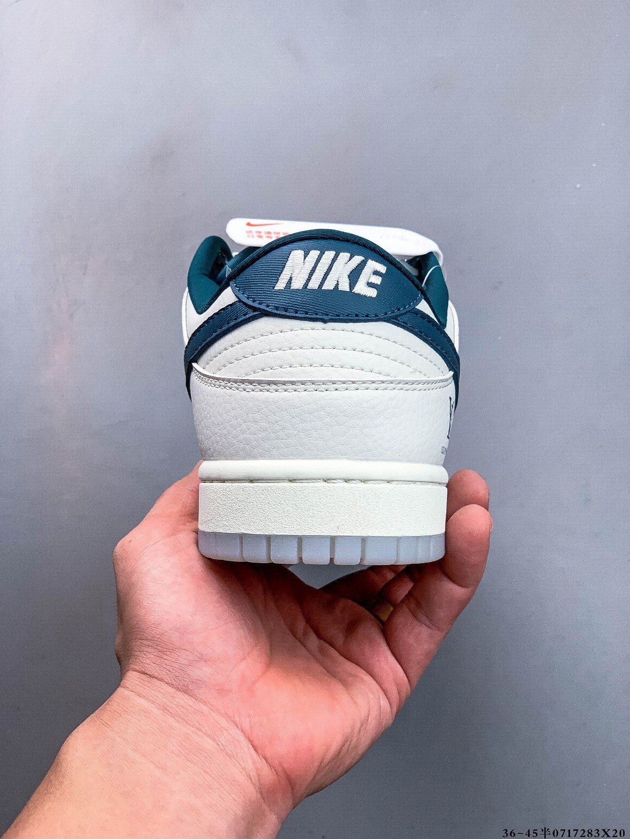 46$ Nike Dunk SB Low size 36-45 half 022050 QT894 gallery