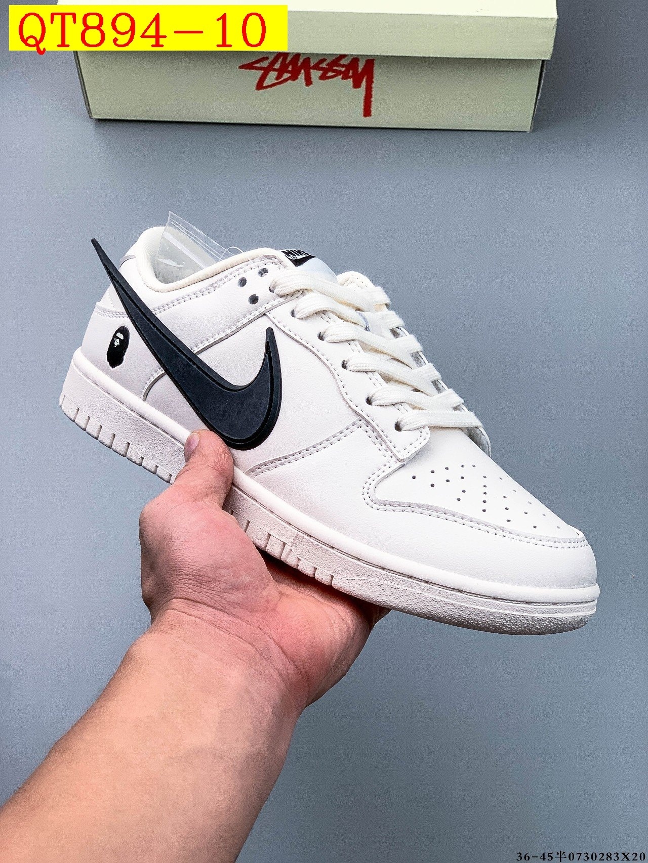 46$ Nike Dunk SB Low size 36-45 half 022050 QT894 gallery