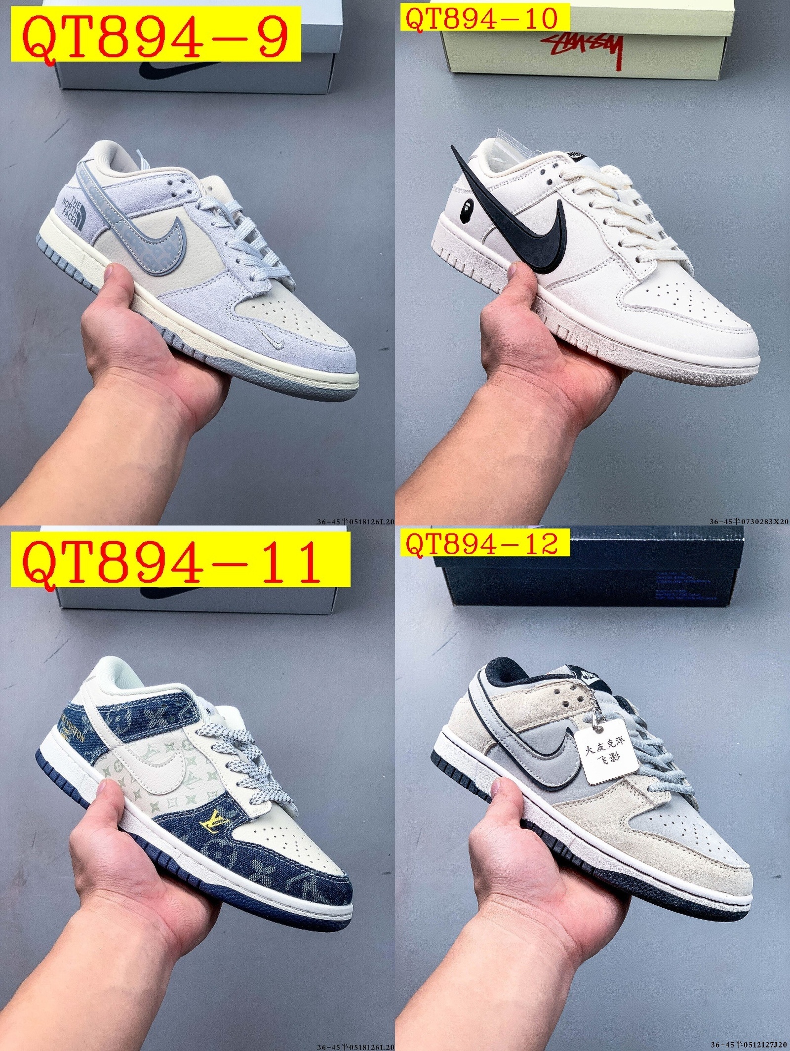 46$ Nike Dunk SB Low size 36-45 half 022050 QT894 gallery