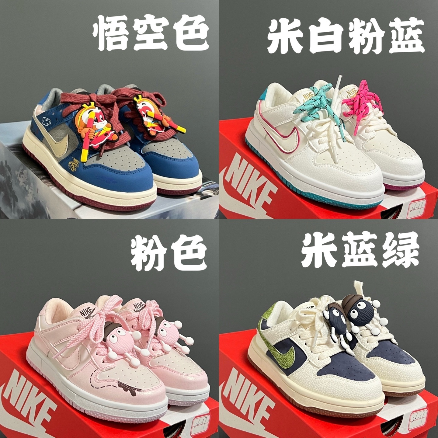46$ Nike SB for kids 26-37 522500 CDT72 gallery