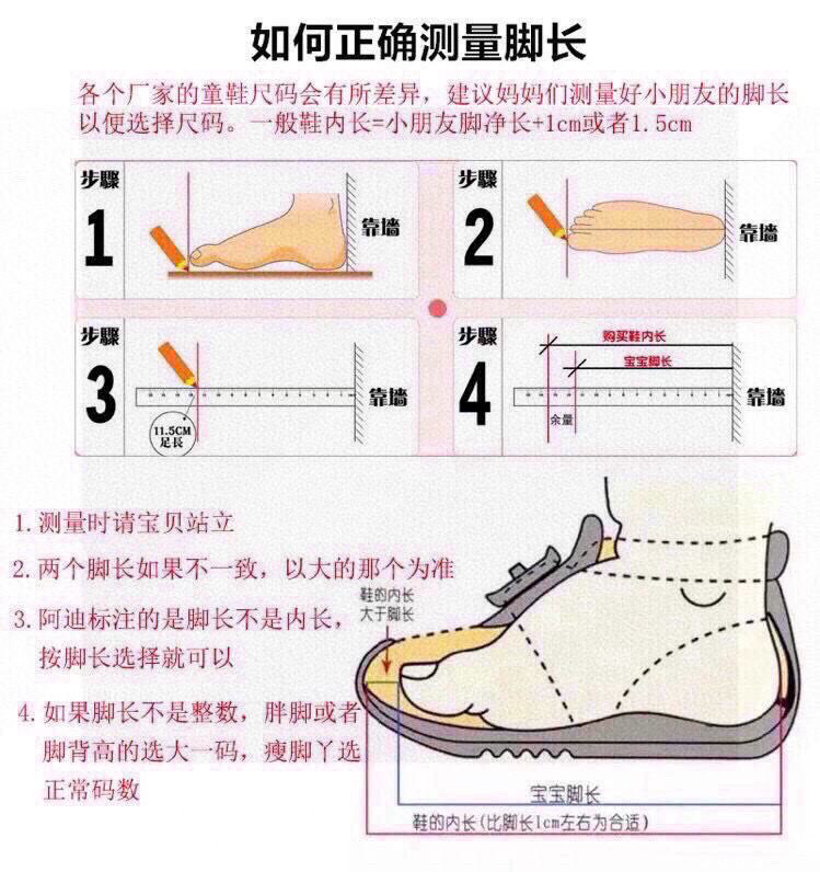 46$ Nike SB for kids 26-37 522500 CDT72 gallery