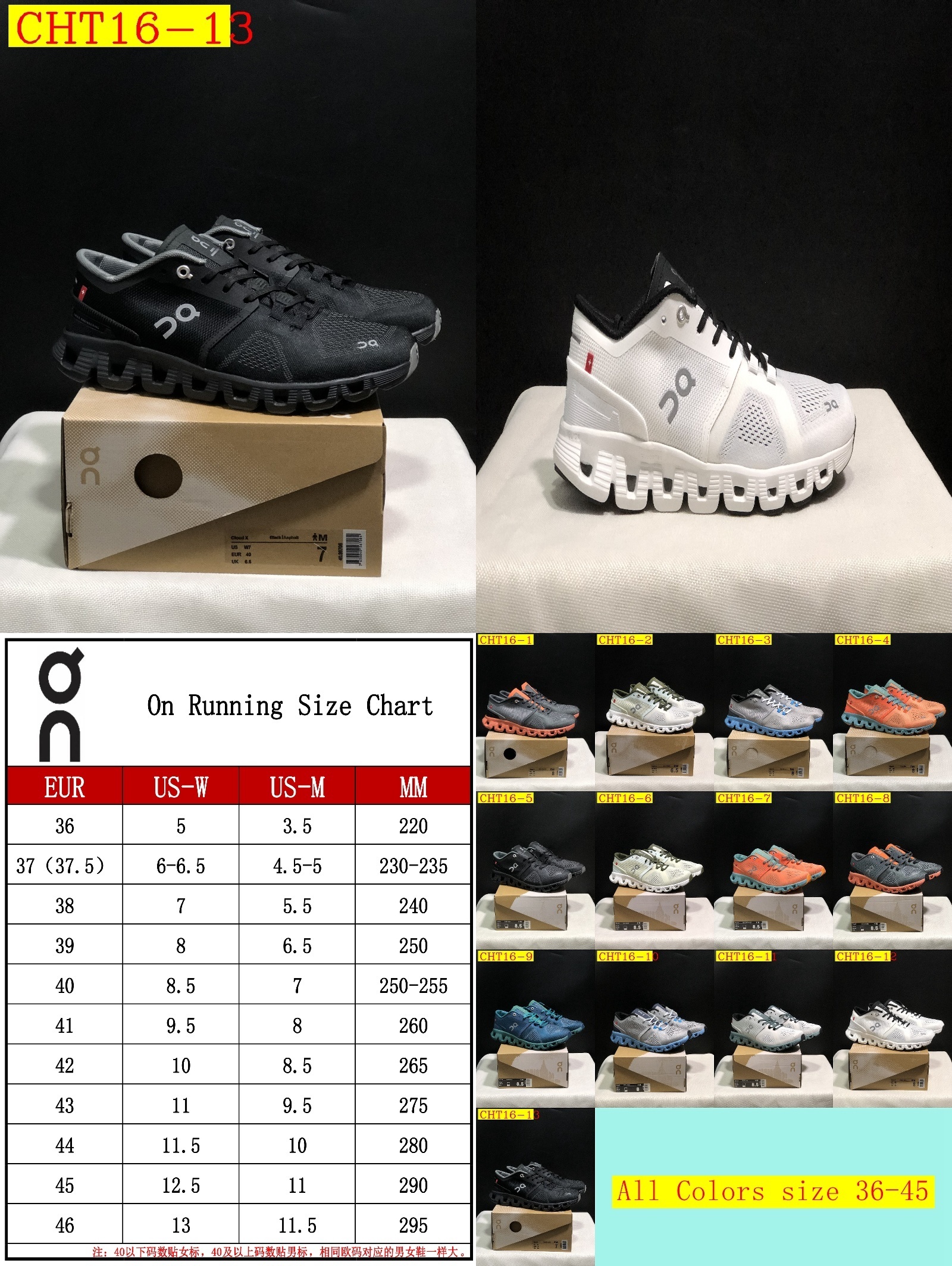 46$ On Cloud X 1 size 36-45 CHT16 gallery