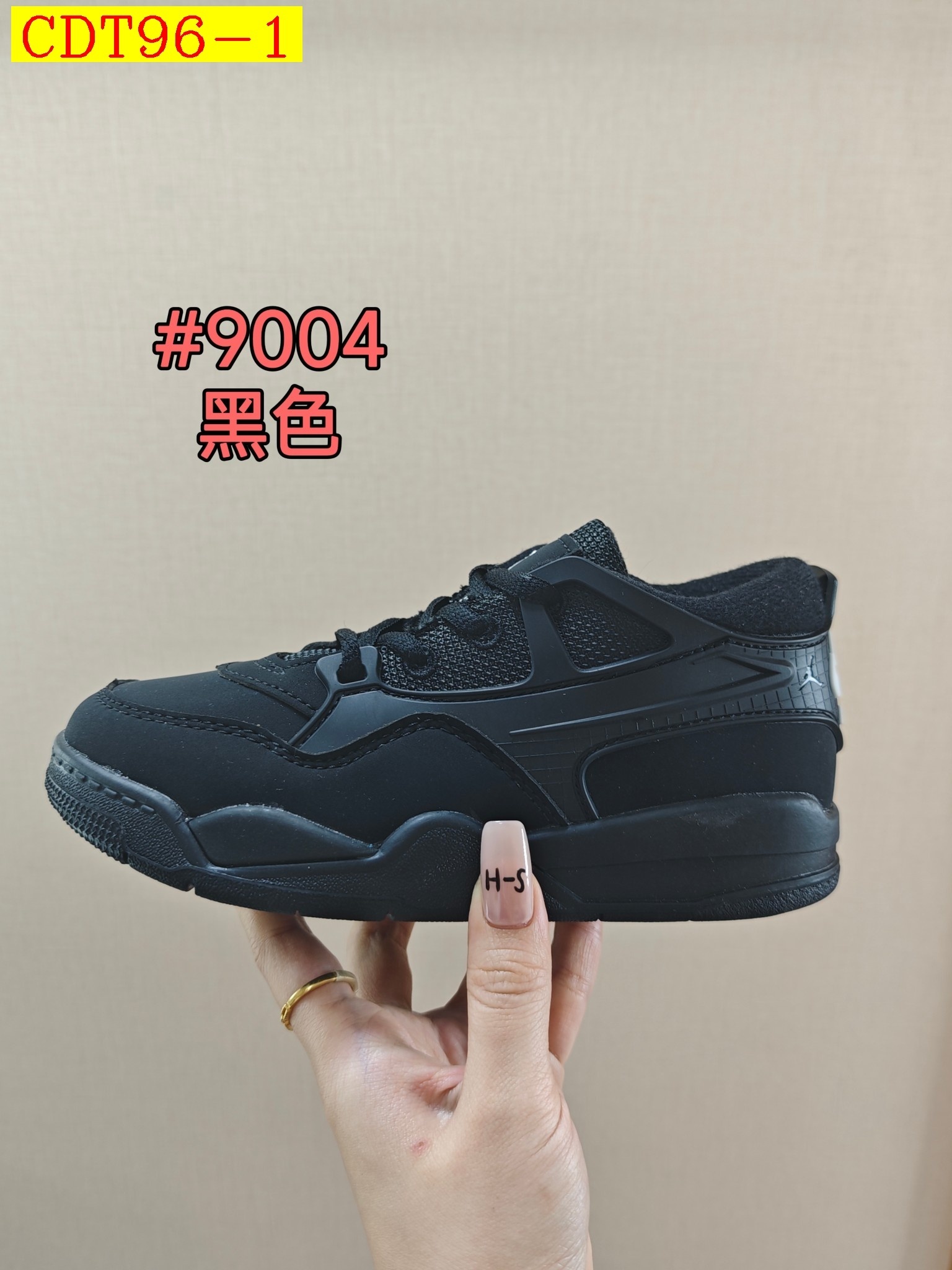 46$ Top Quality Nike Air Jordan 4 Retro OG for kids size 26-37 029520 CDT96 gallery