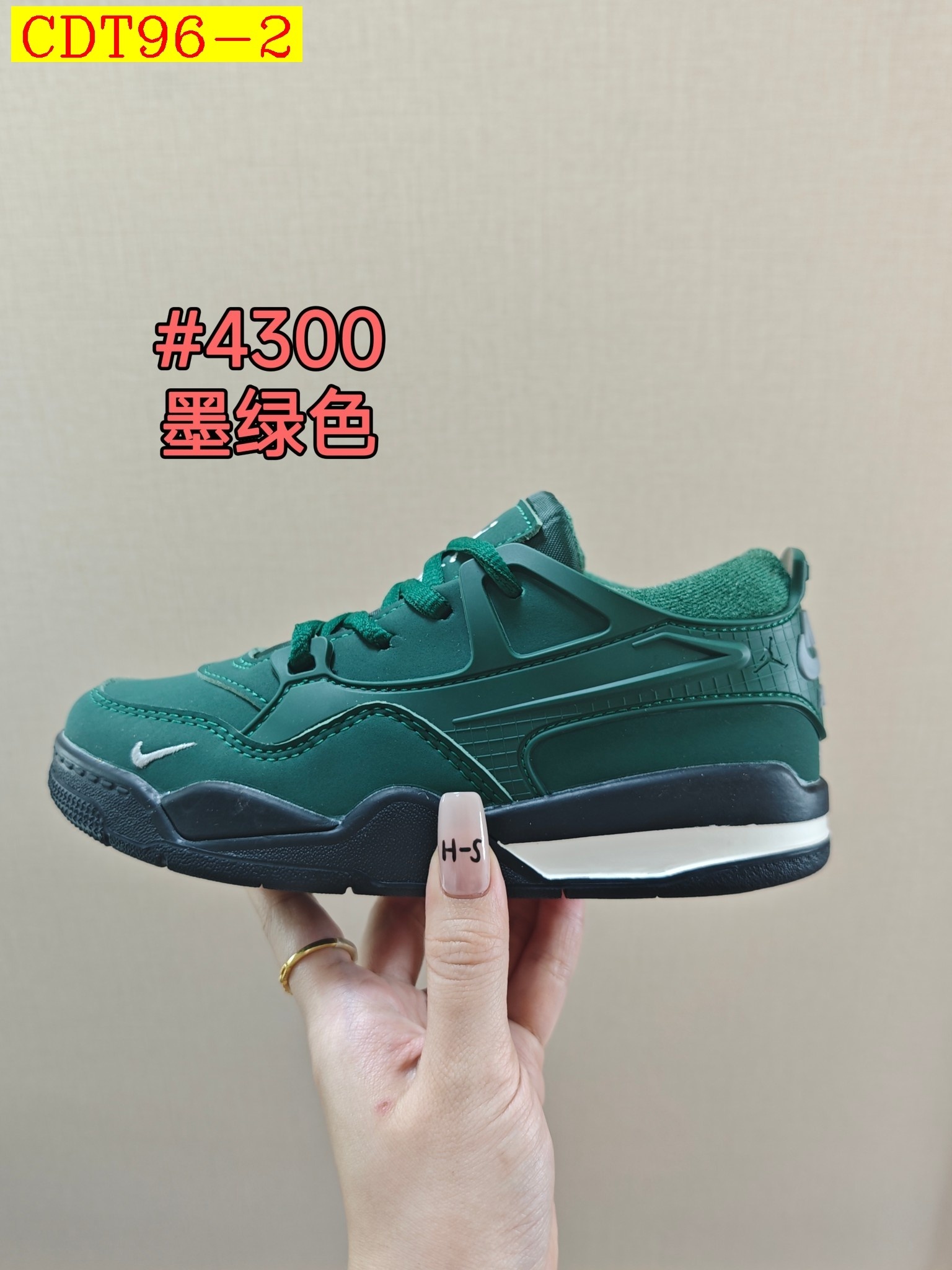 46$ Top Quality Nike Air Jordan 4 Retro OG for kids size 26-37 029520 CDT96 gallery