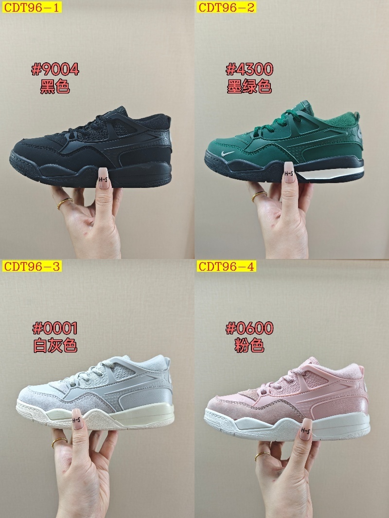 46$ Top Quality Nike Air Jordan 4 Retro OG for kids size 26-37 029520 CDT96 gallery