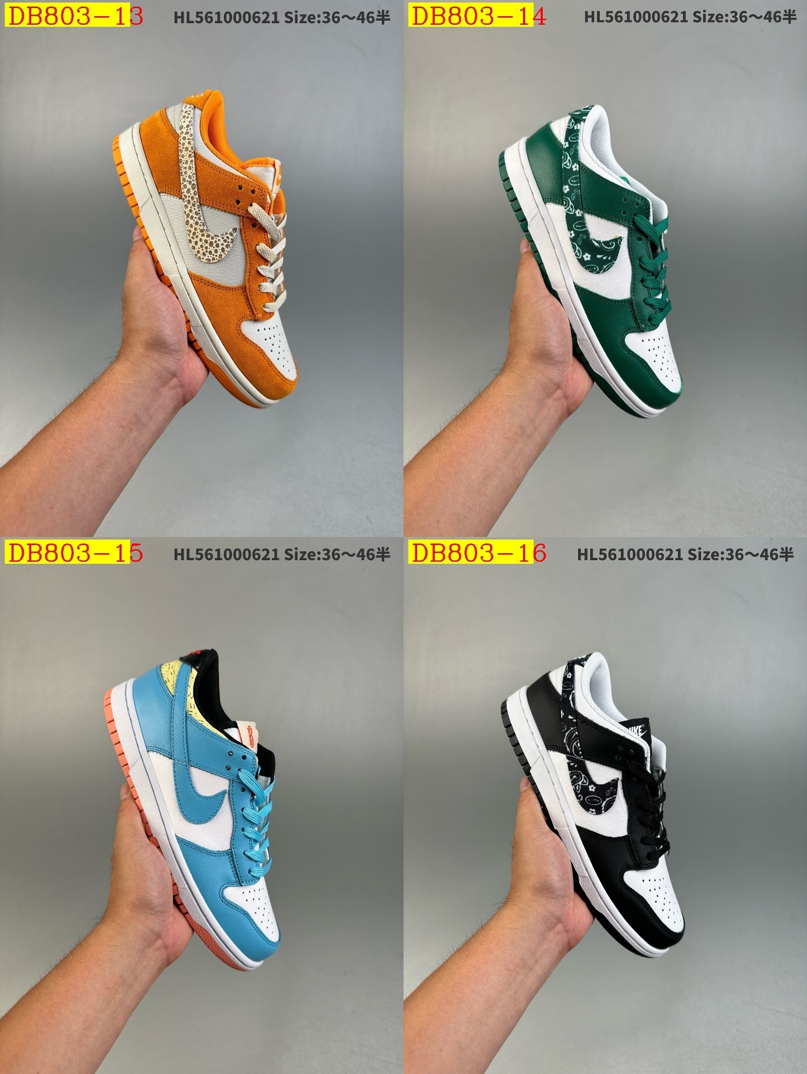 46$ dh NIKE SB DUNK LOW PRM size 36-45 32504024813 DB803 gallery