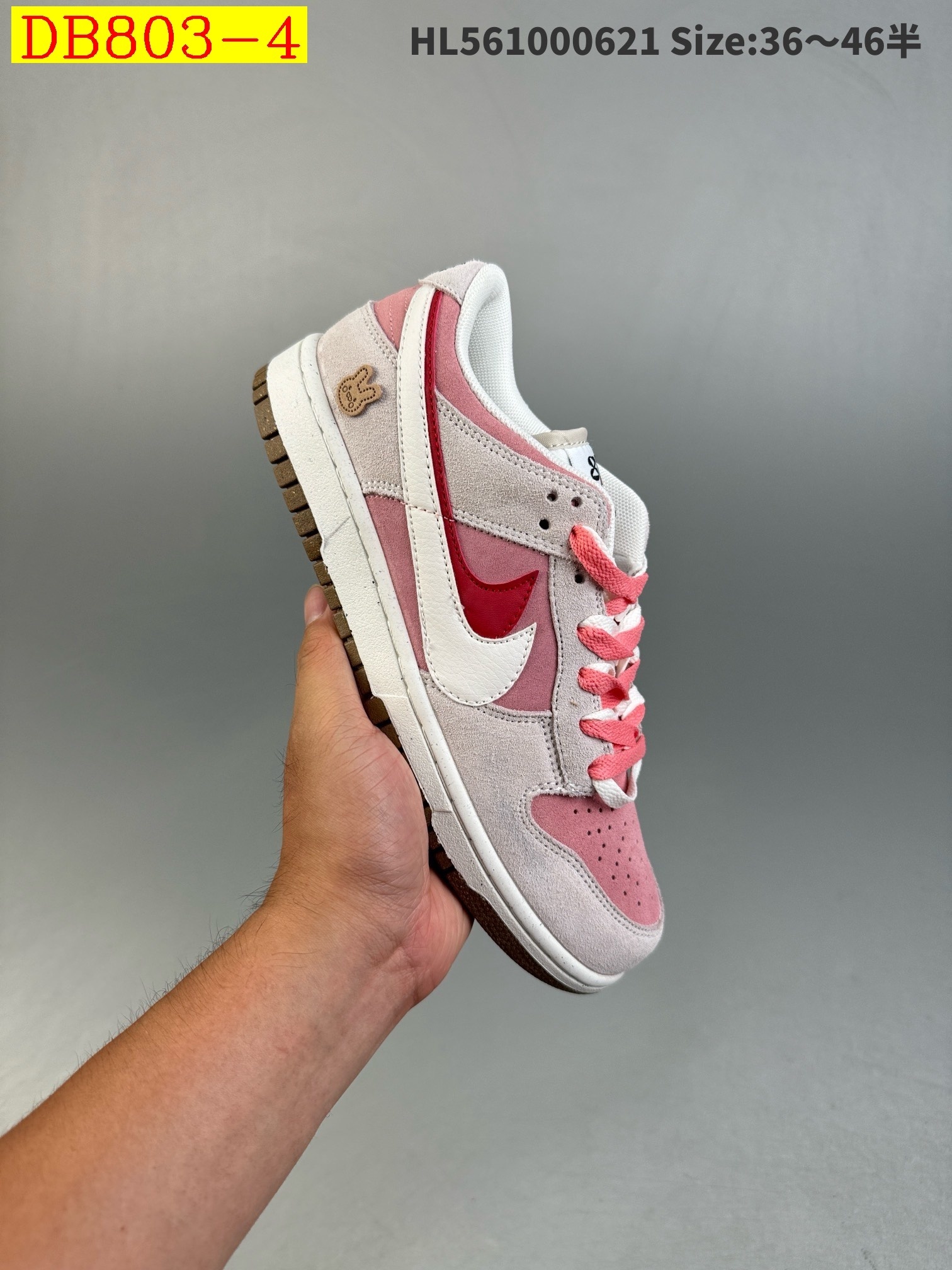 46$ dh NIKE SB DUNK LOW PRM size 36-45 32504024813 DB803 gallery