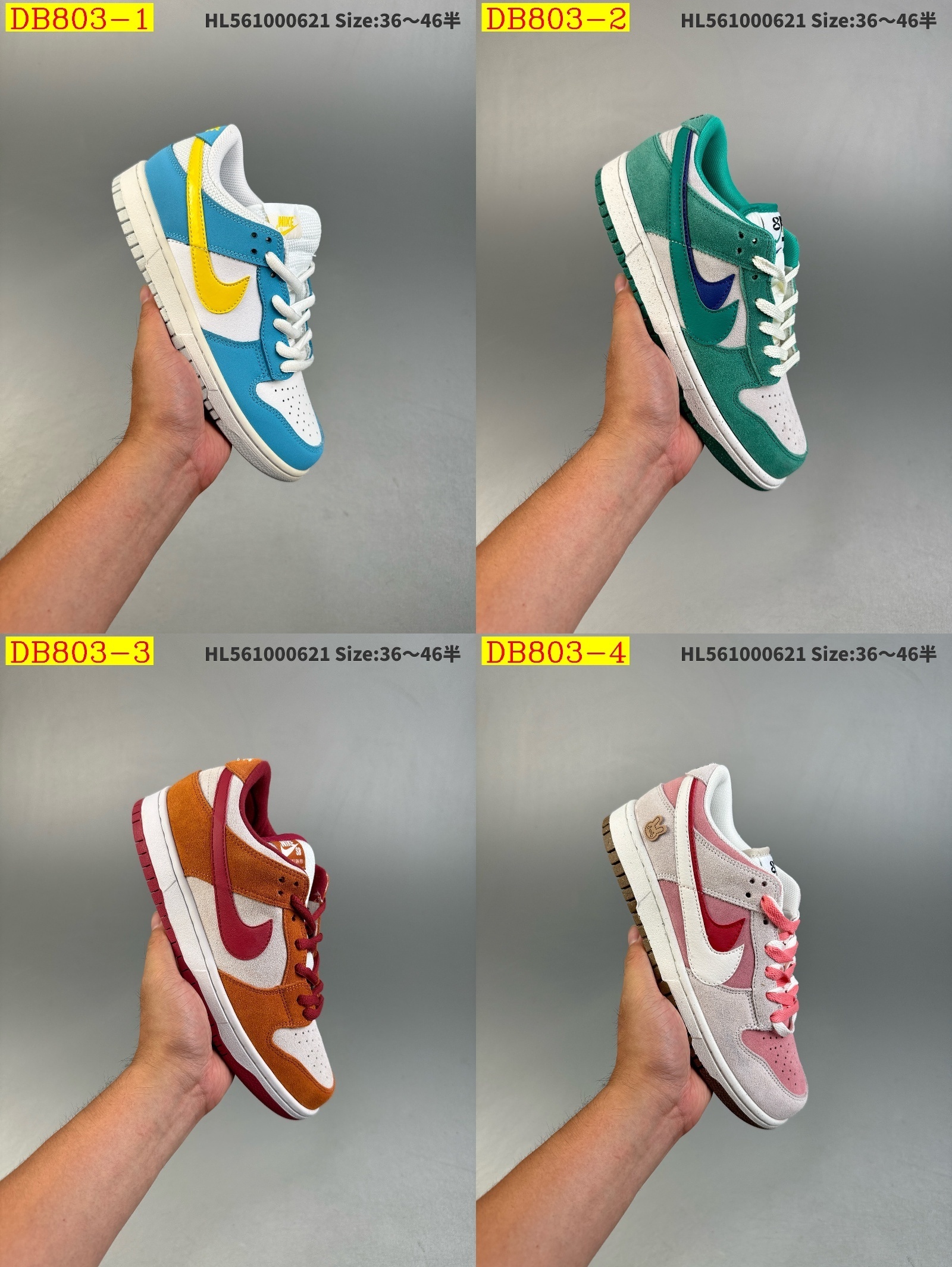 46$ dh NIKE SB DUNK LOW PRM size 36-45 32504024813 DB803 gallery