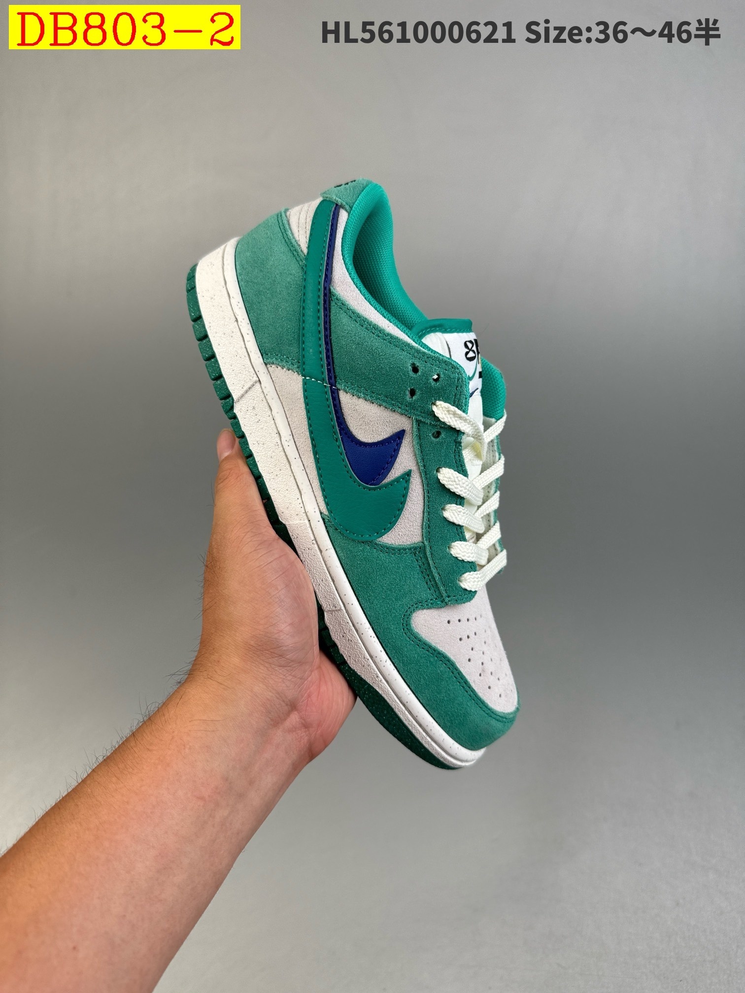 46$ dh NIKE SB DUNK LOW PRM size 36-45 32504024813 DB803 gallery