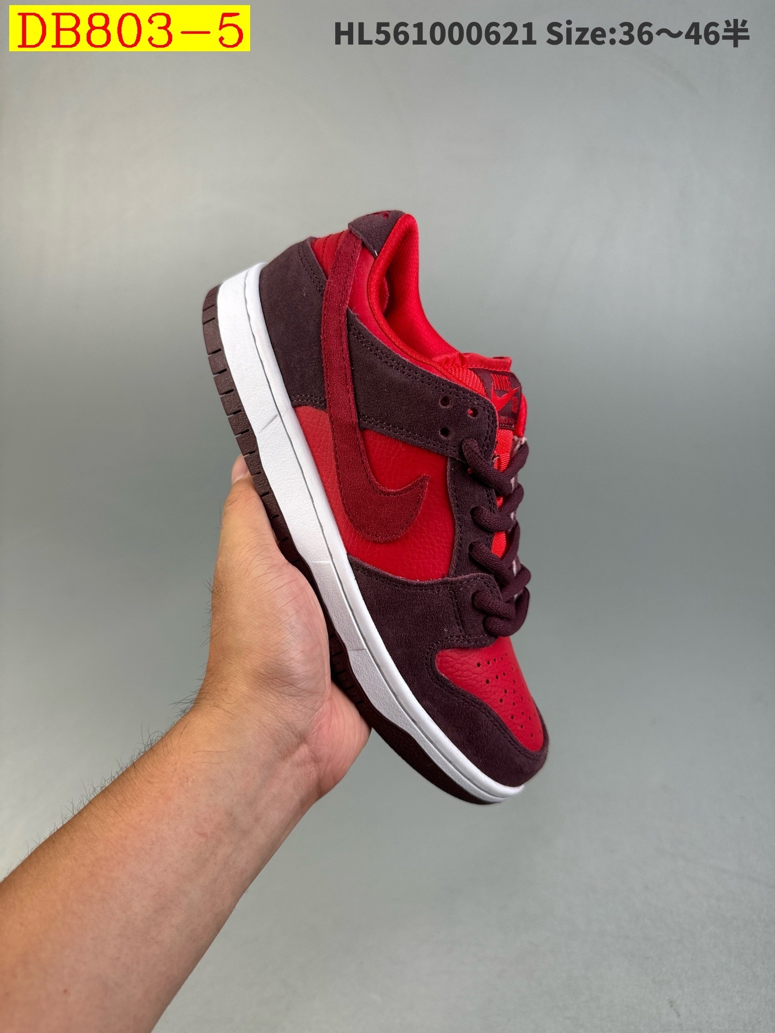 46$ dh NIKE SB DUNK LOW PRM size 36-45 32504024813 DB803 gallery