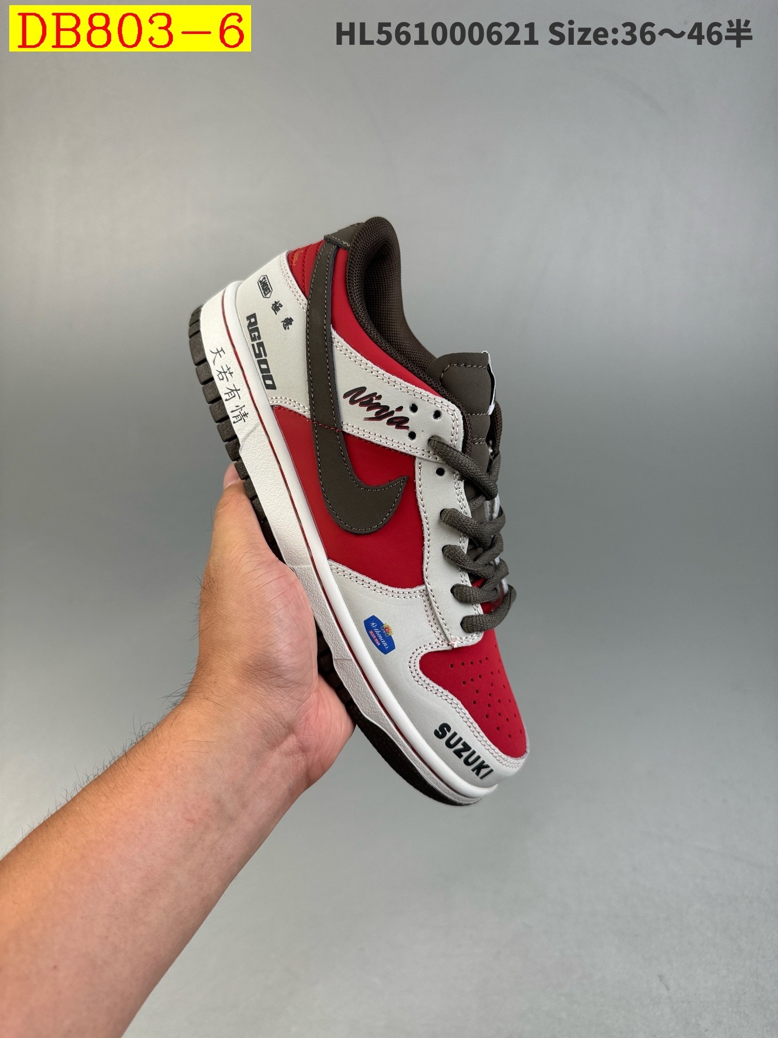 46$ dh NIKE SB DUNK LOW PRM size 36-45 32504024813 DB803 gallery