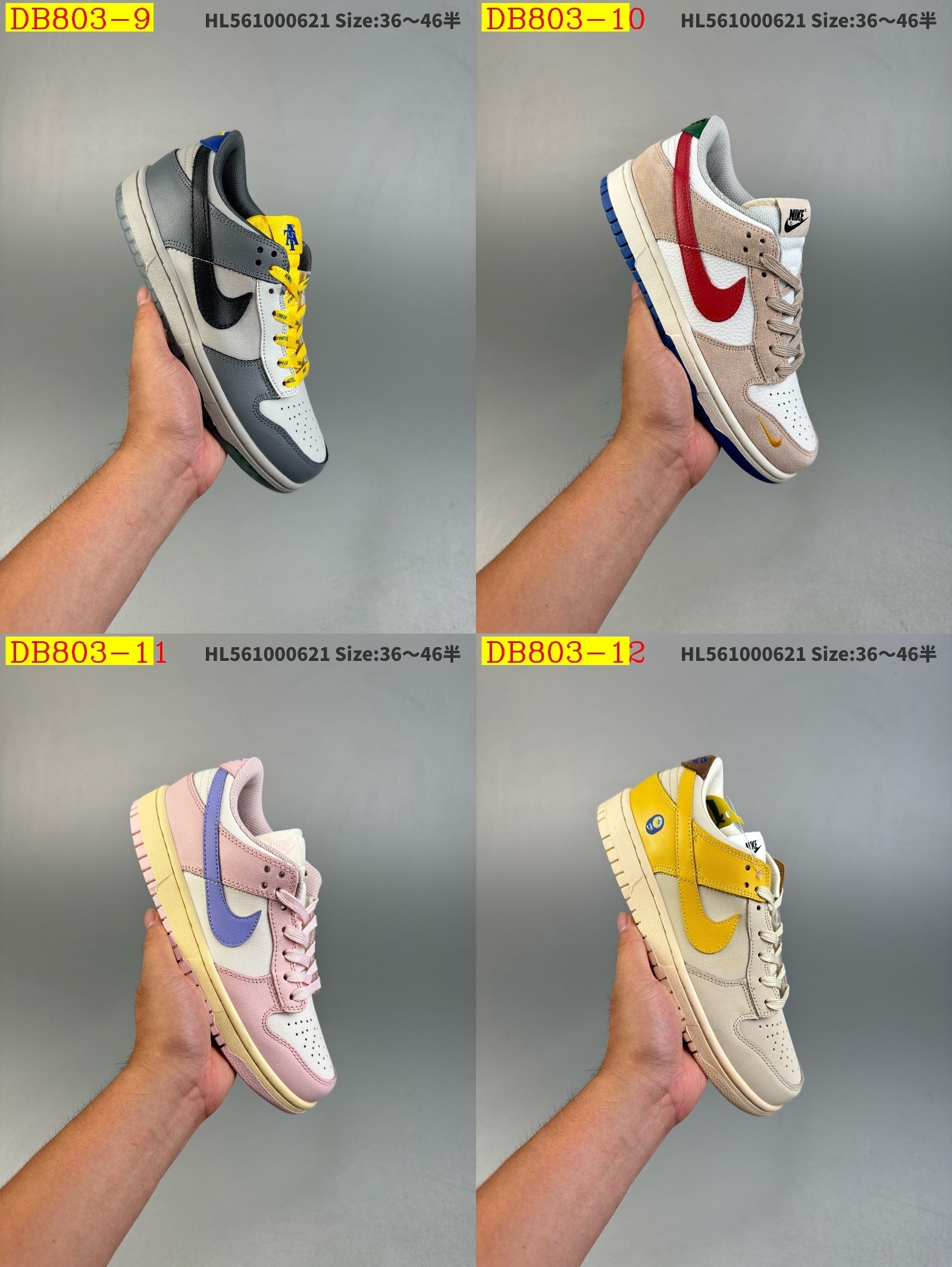 46$ dh NIKE SB DUNK LOW PRM size 36-45 32504024813 DB803 gallery