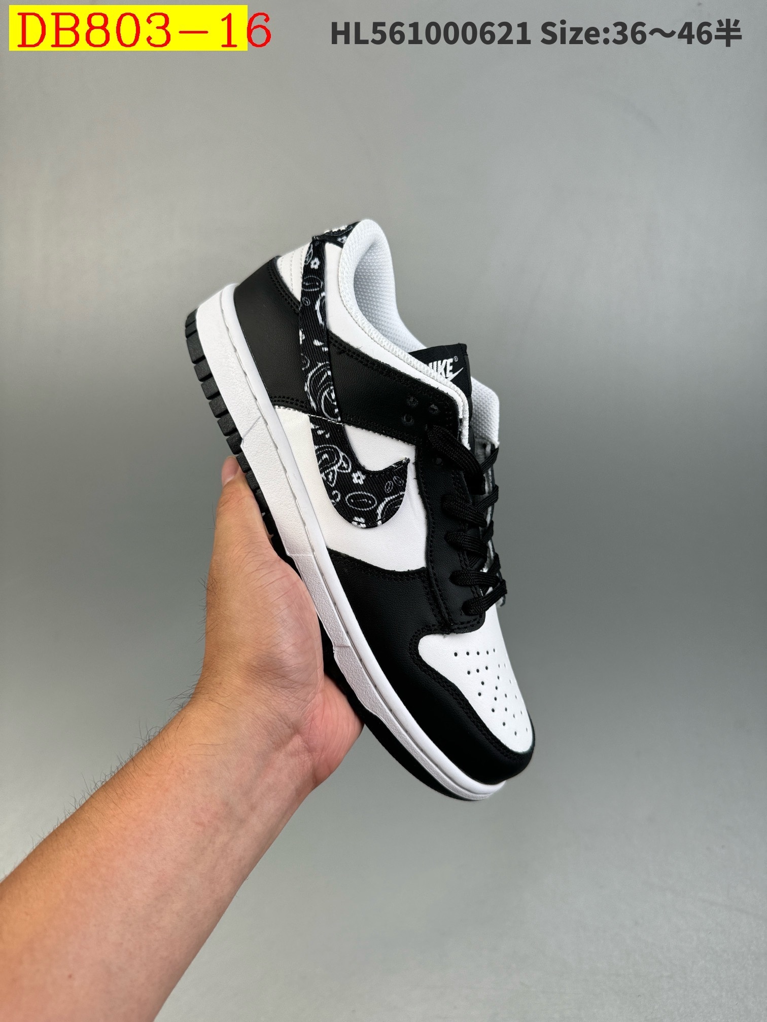 46$ dh NIKE SB DUNK LOW PRM size 36-45 32504024813 DB803 gallery