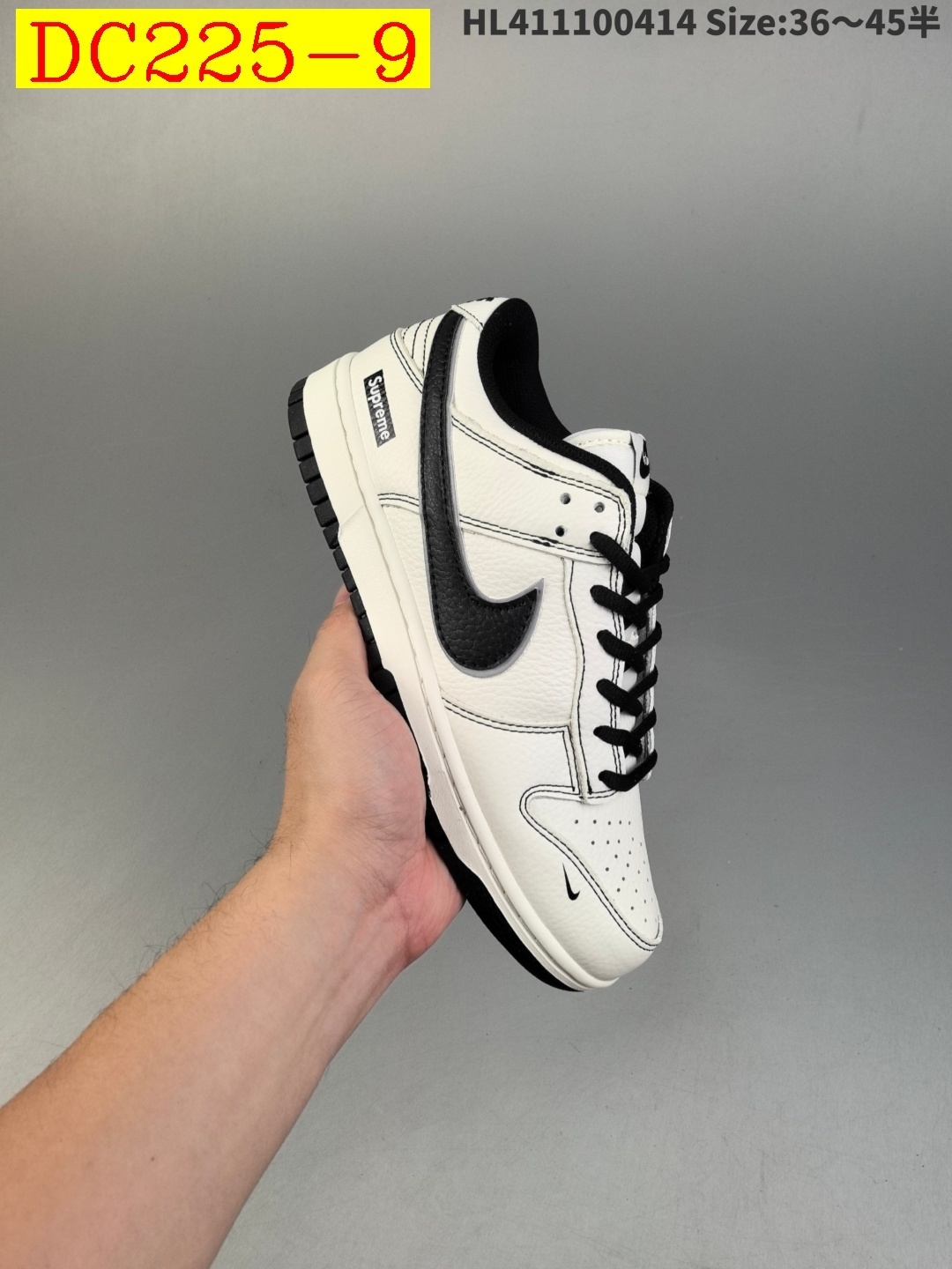 46$ dh NIKE Sb DUNK LOW Half size 36-45 92524034265 DC225 gallery