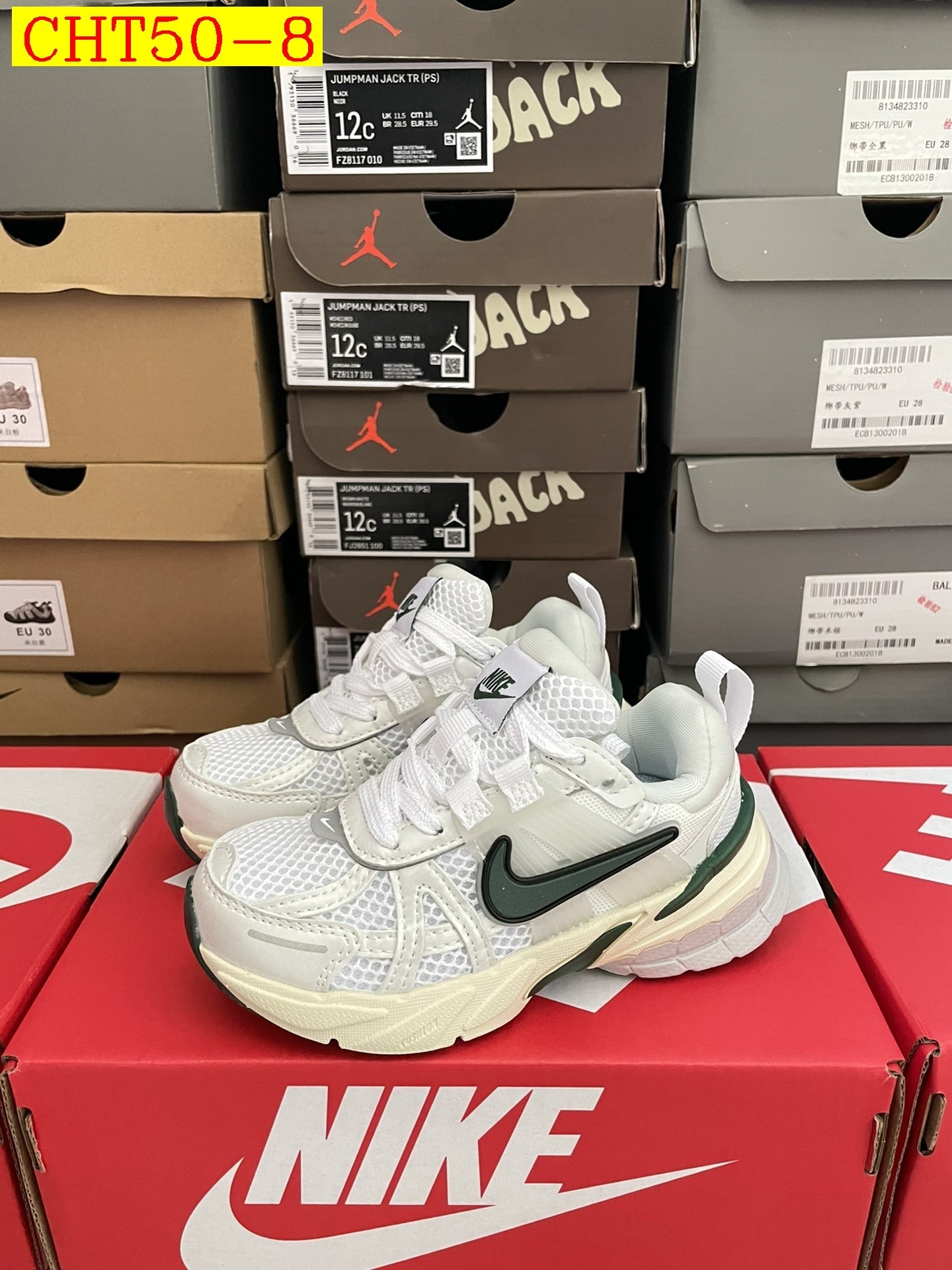 46$ dh Nike for kids size 26-35 32564034169 CHT50 gallery