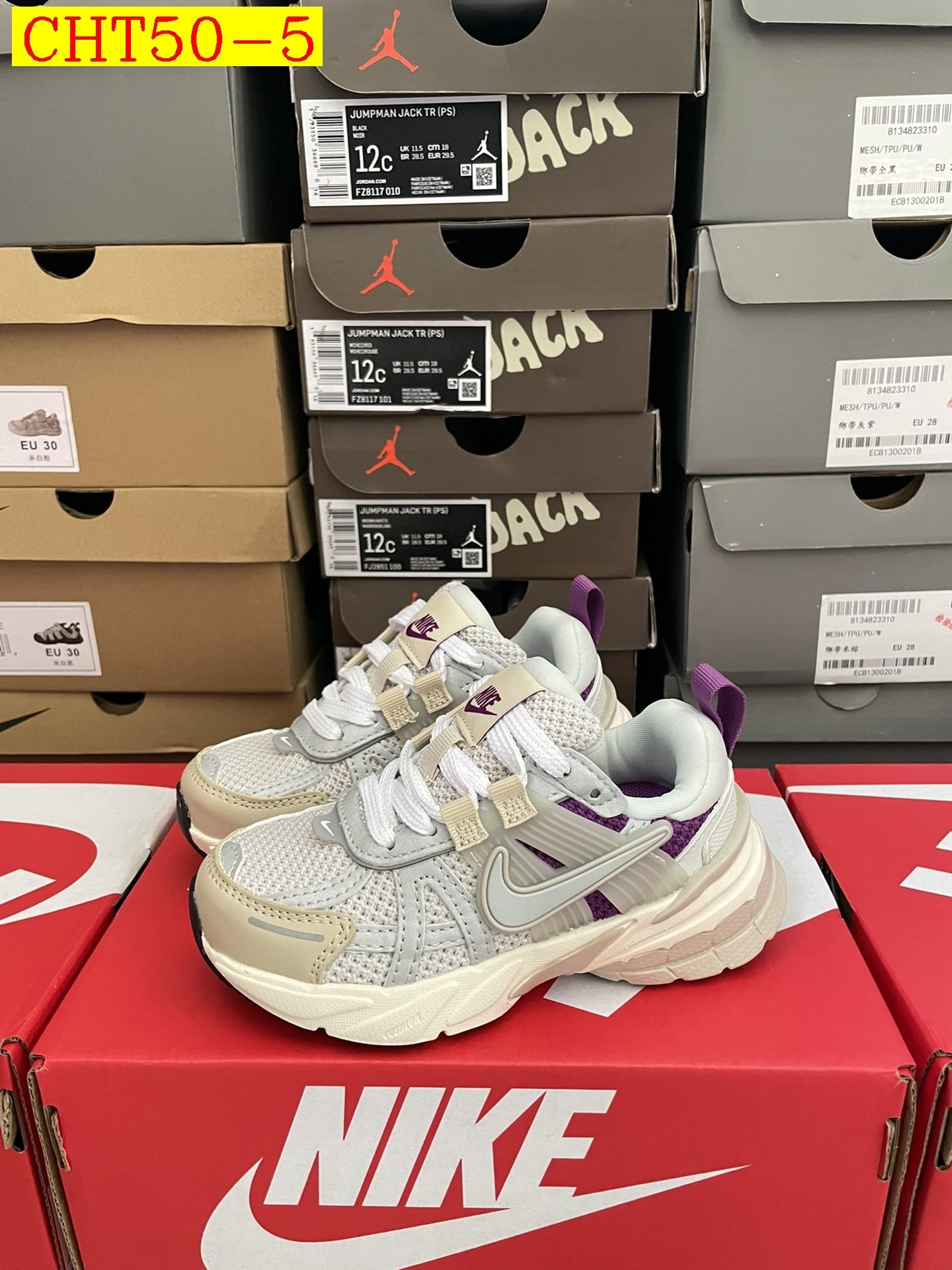 46$ dh Nike for kids size 26-35 32564034169 CHT50 gallery