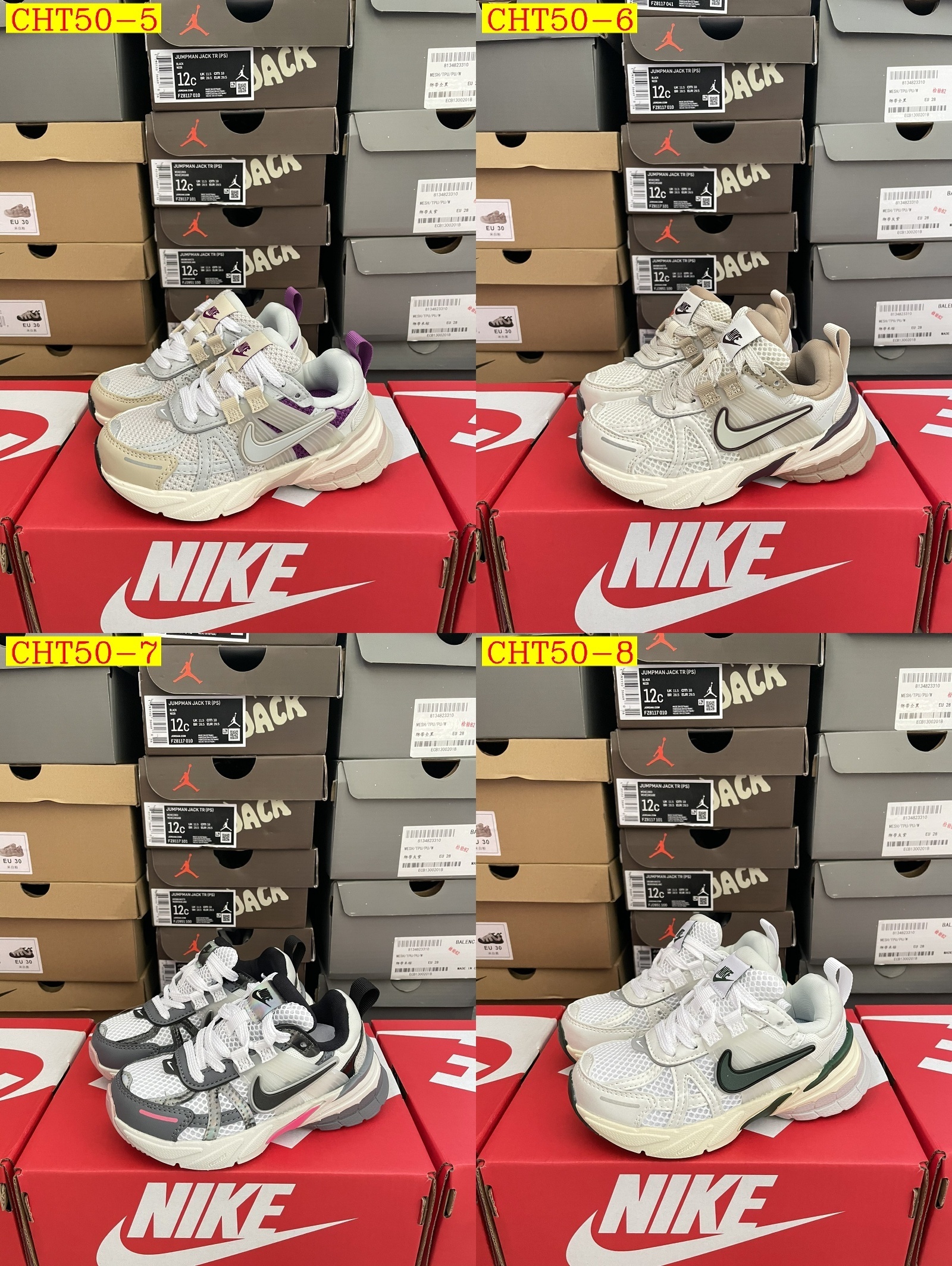 46$ dh Nike for kids size 26-35 32564034169 CHT50 gallery